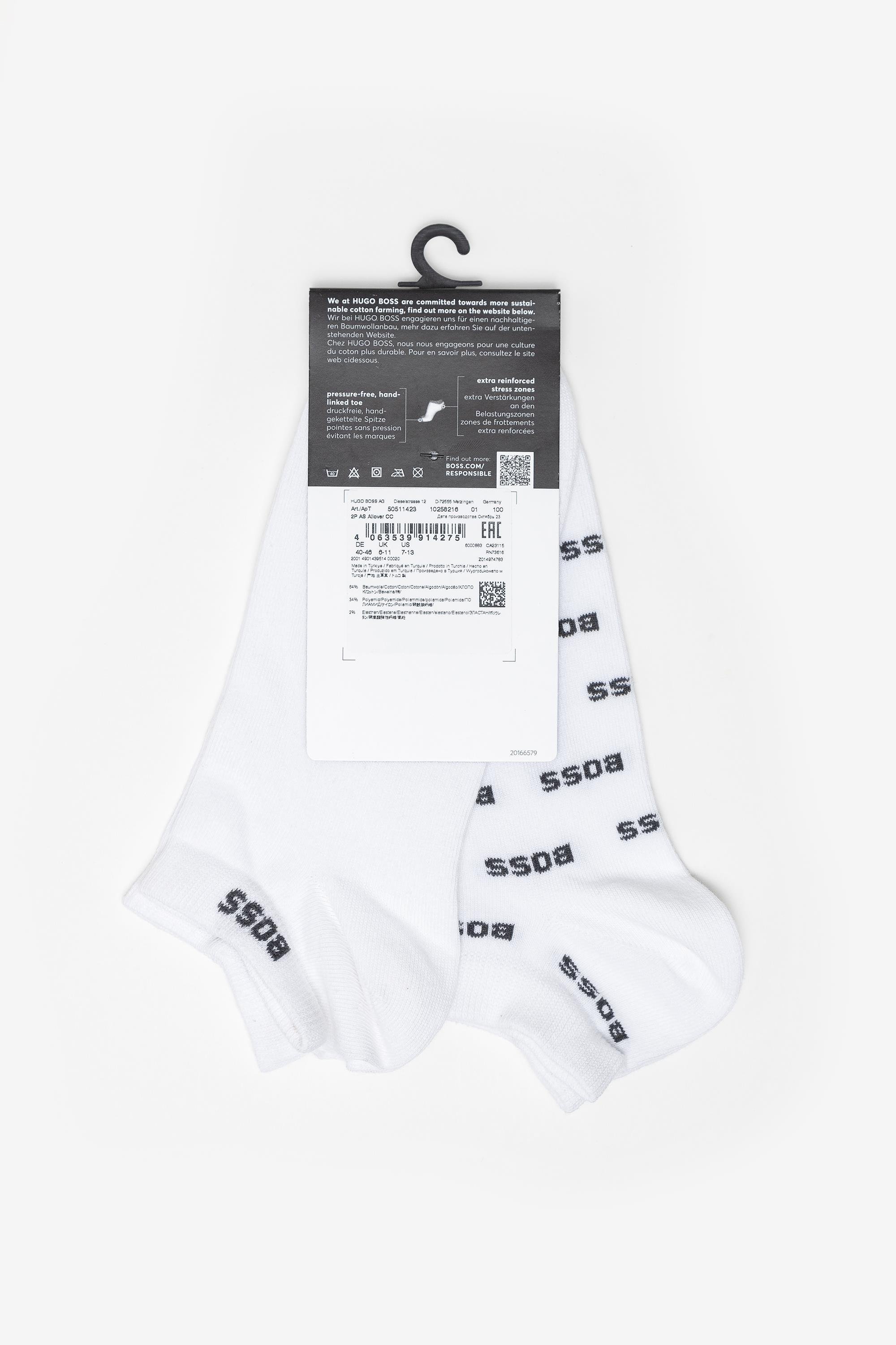 Boss Allover Erkek 2li Çorap