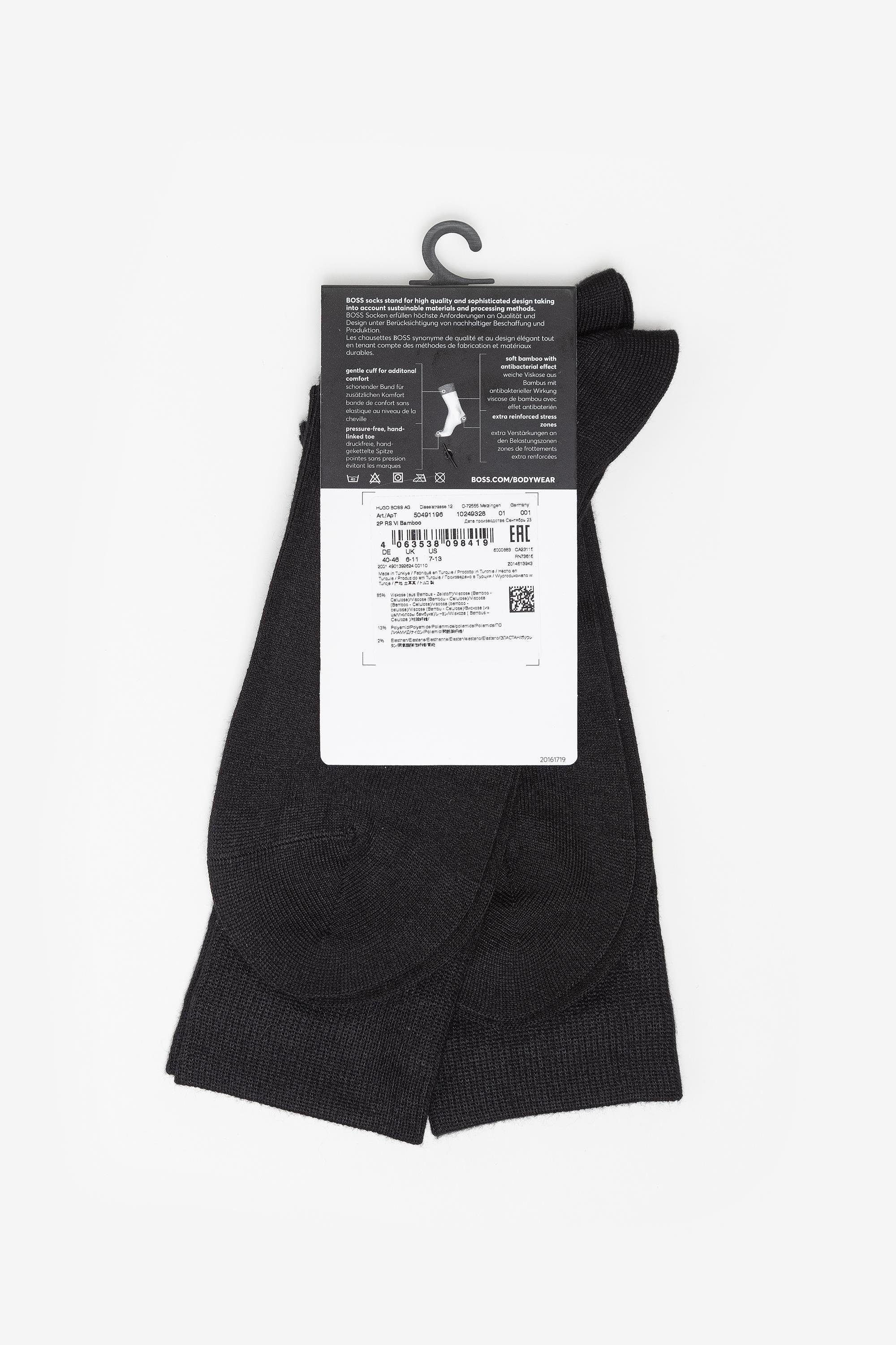 Boss Bamboo Erkek 2li Çorap