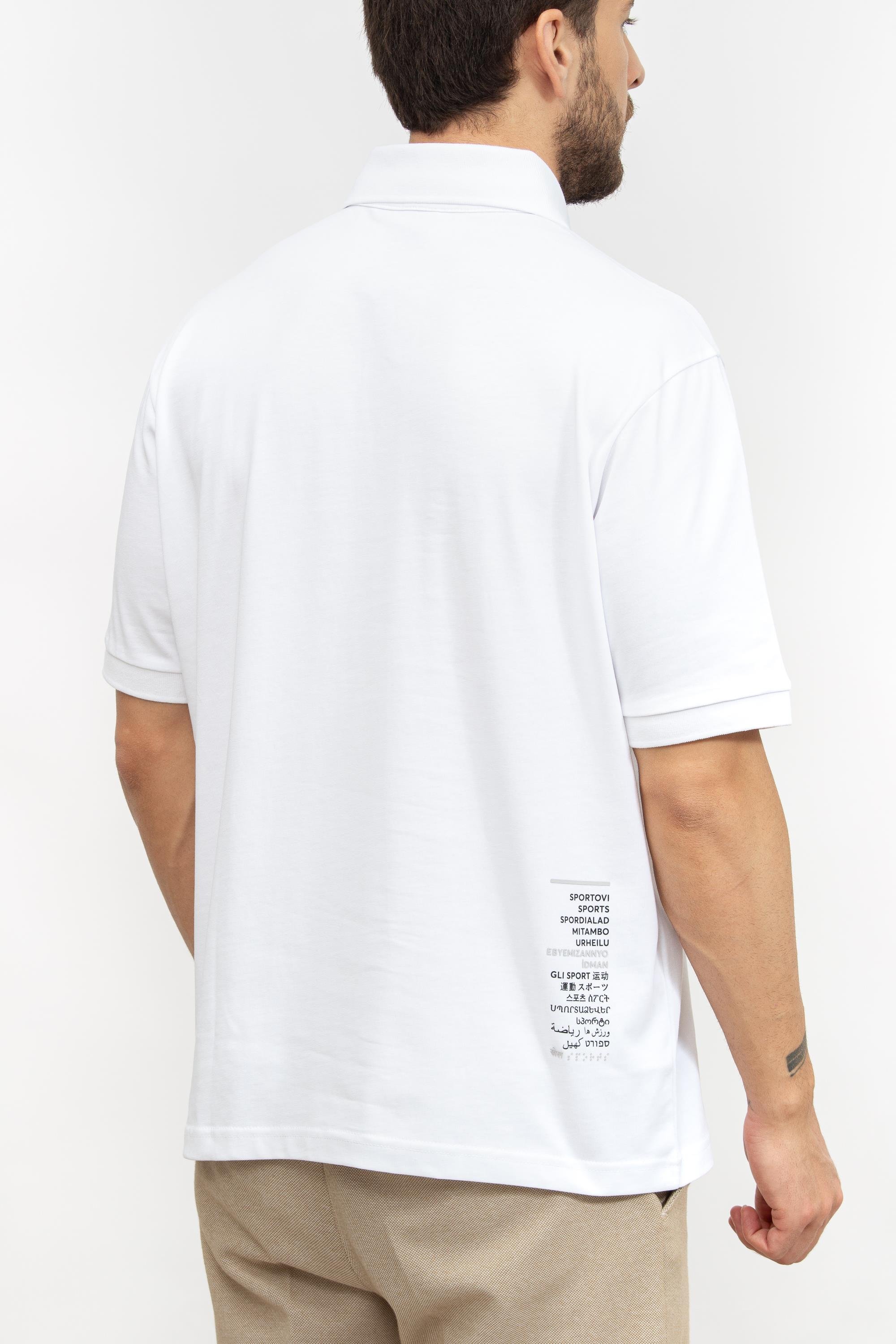 Boss Erkek Polo Yaka T-Shirt