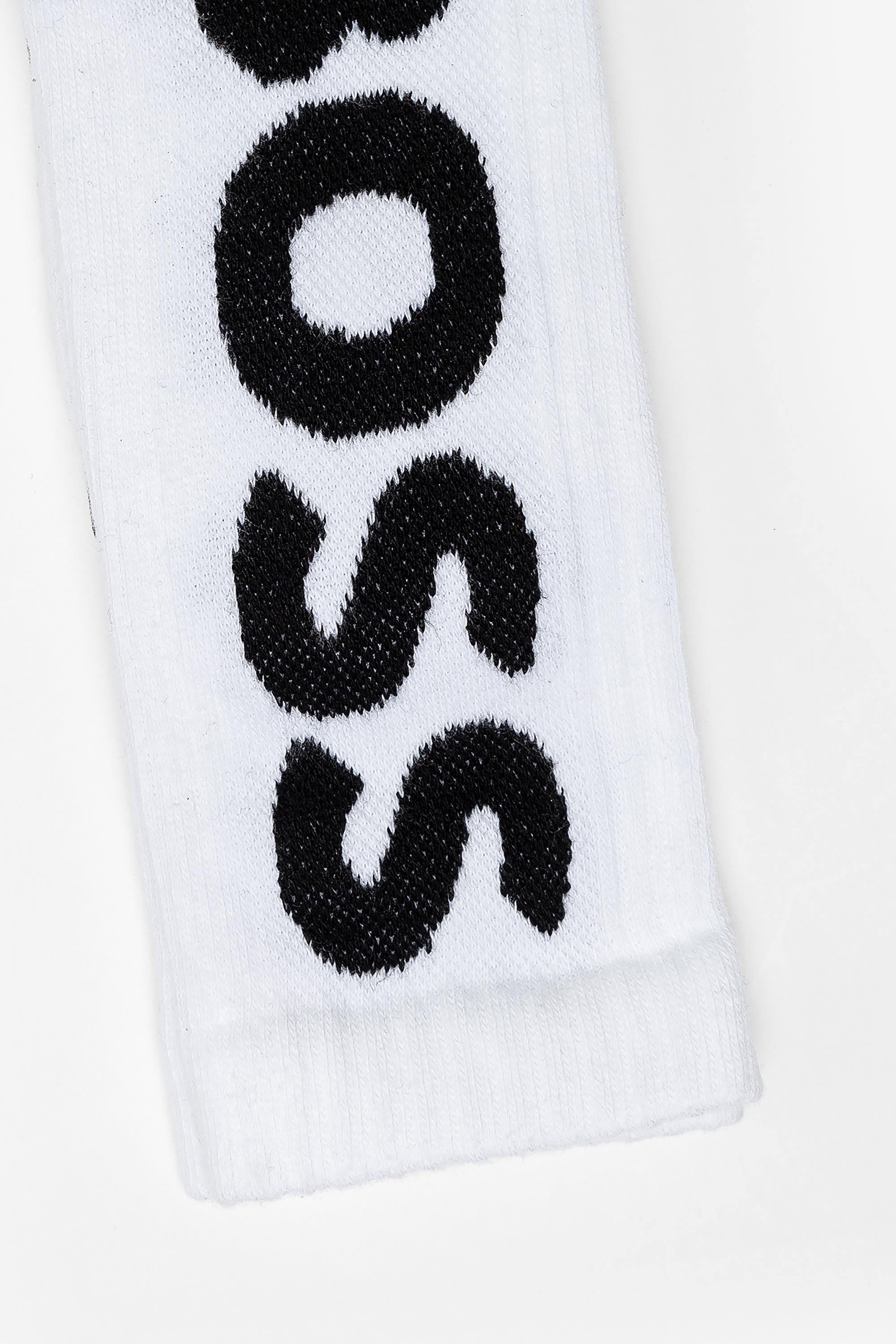 boss-qs-rib-logo-erkek-tekli-corap-9078-7.jpg