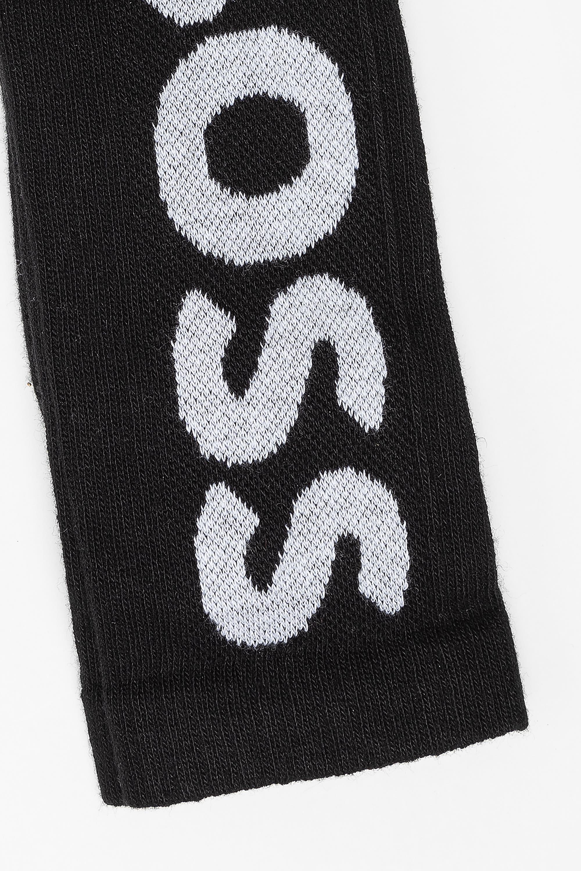 Boss Rib Logo Erkek Tekli Çorap