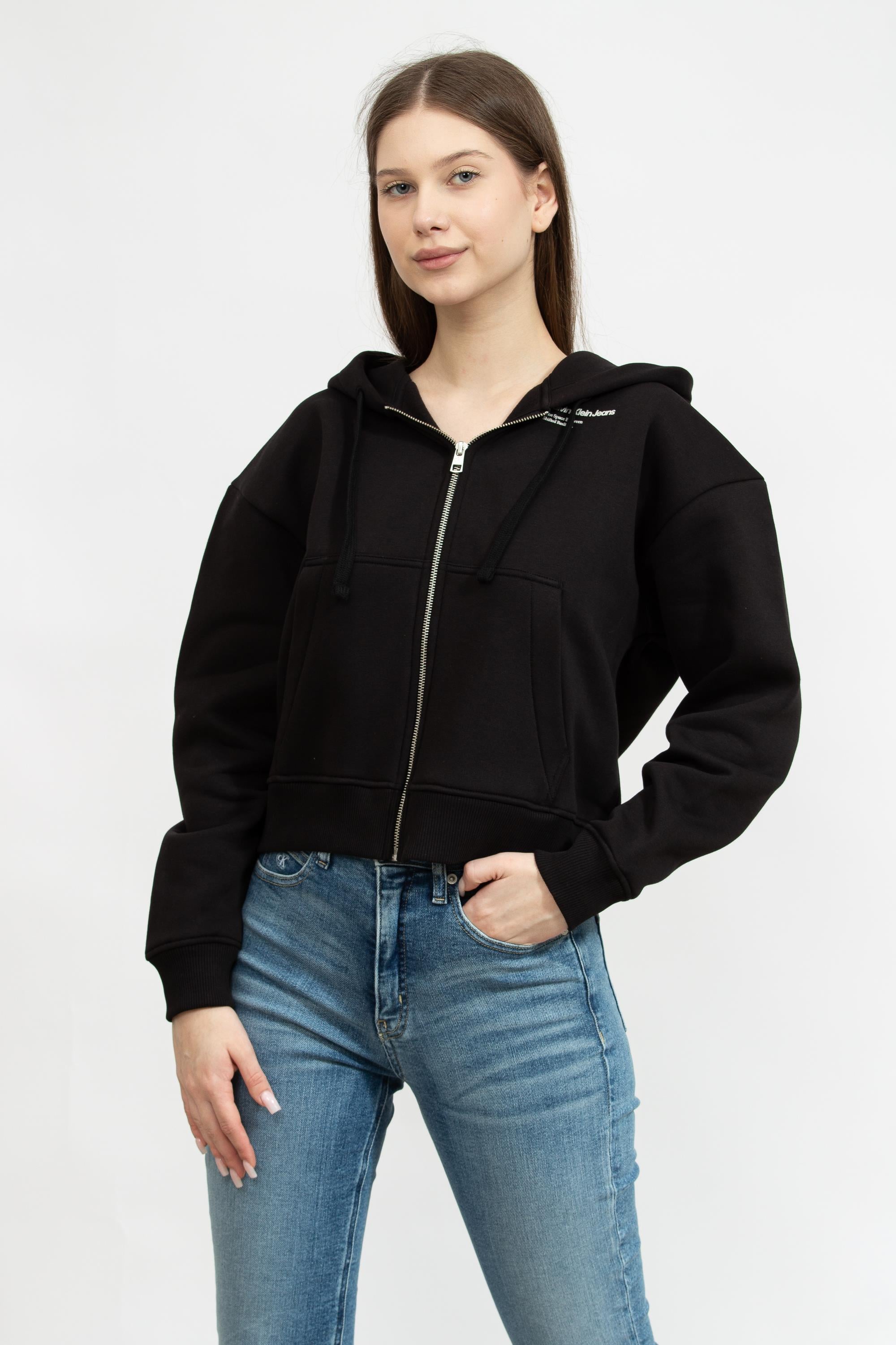 Calvin Klein Back Galaxy Kadın Hırka