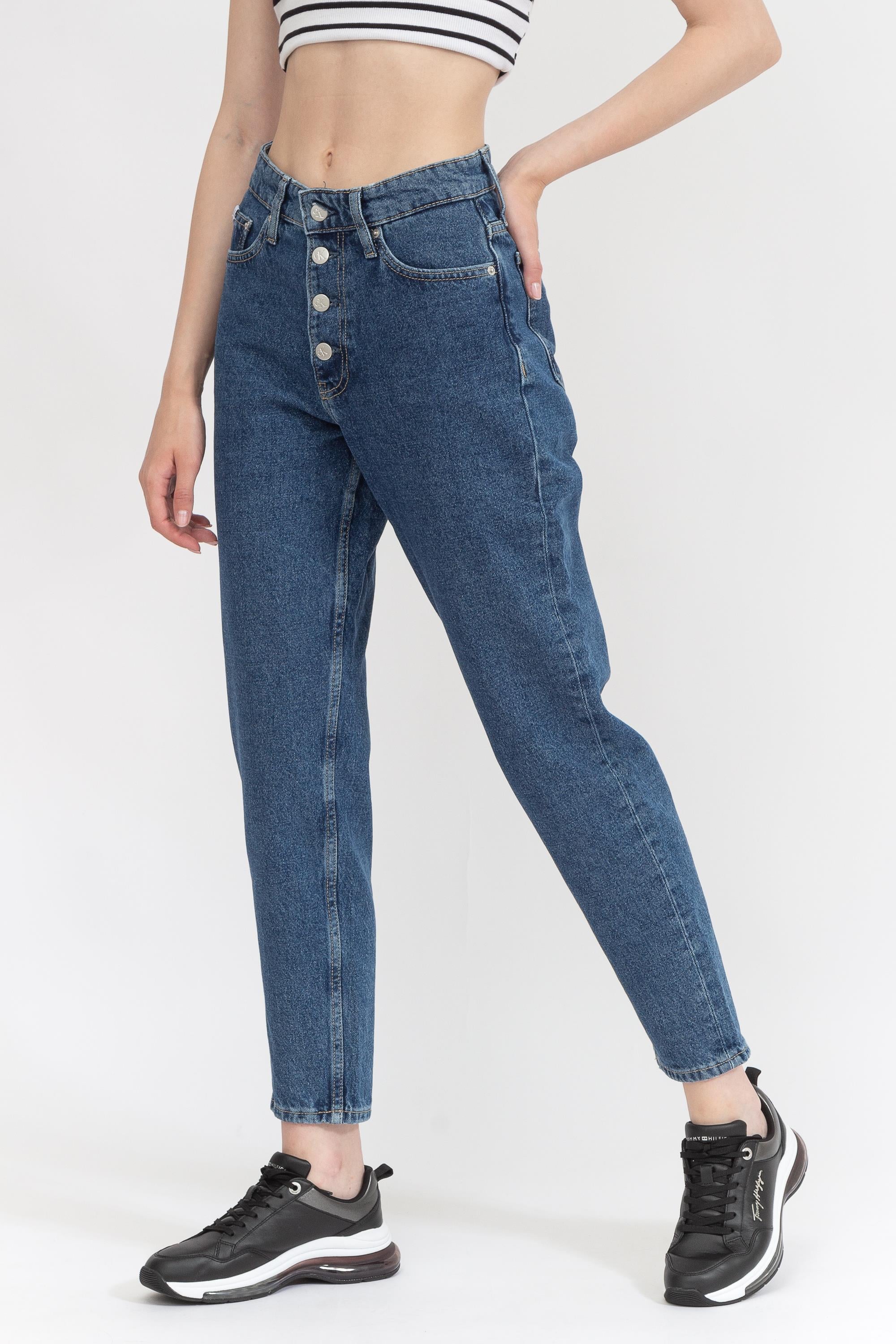Calvin Klein High Rise Skinny Kadın Jean Pantolon