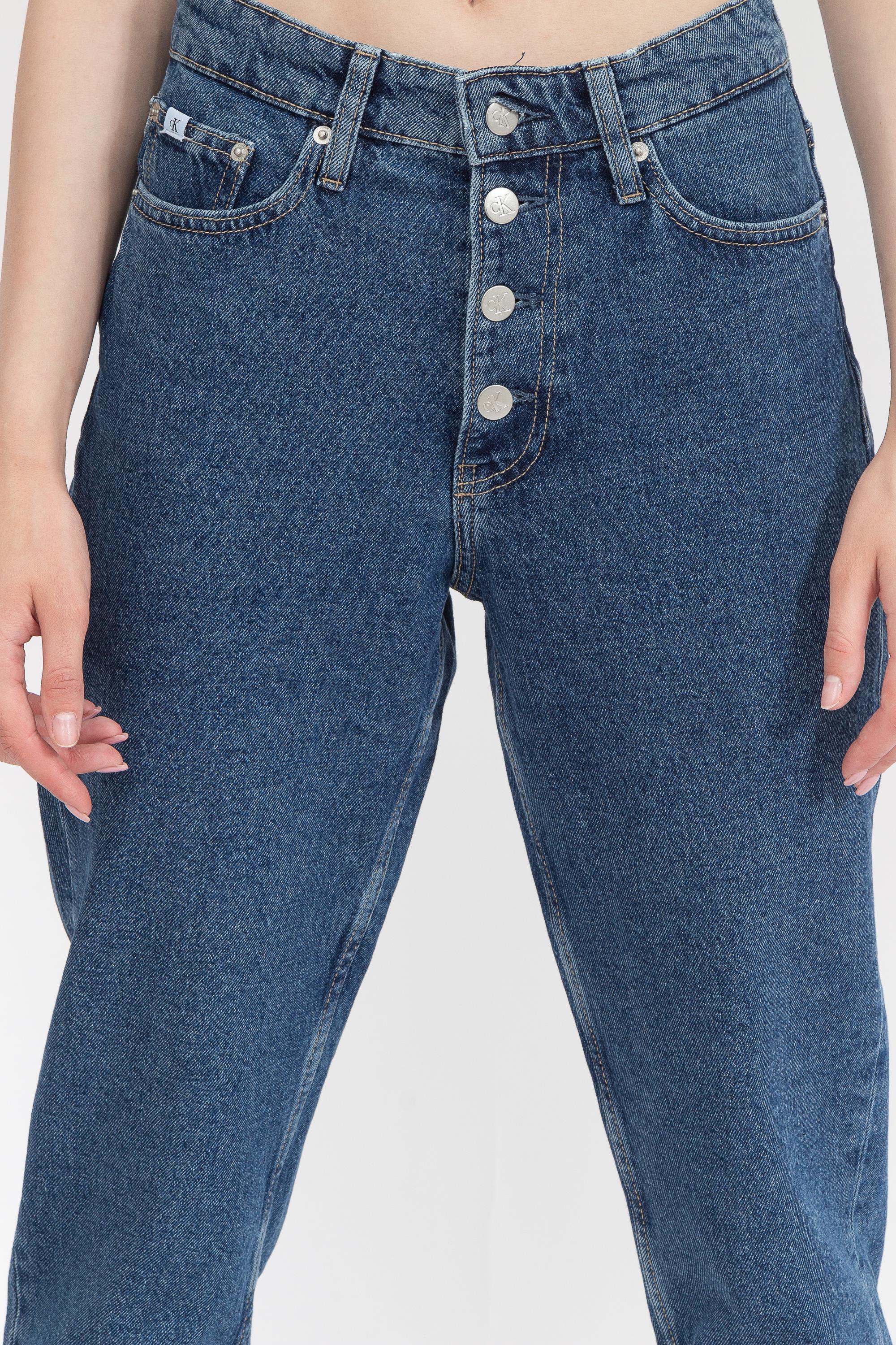 Calvin Klein High Rise Skinny Kadın Jean Pantolon