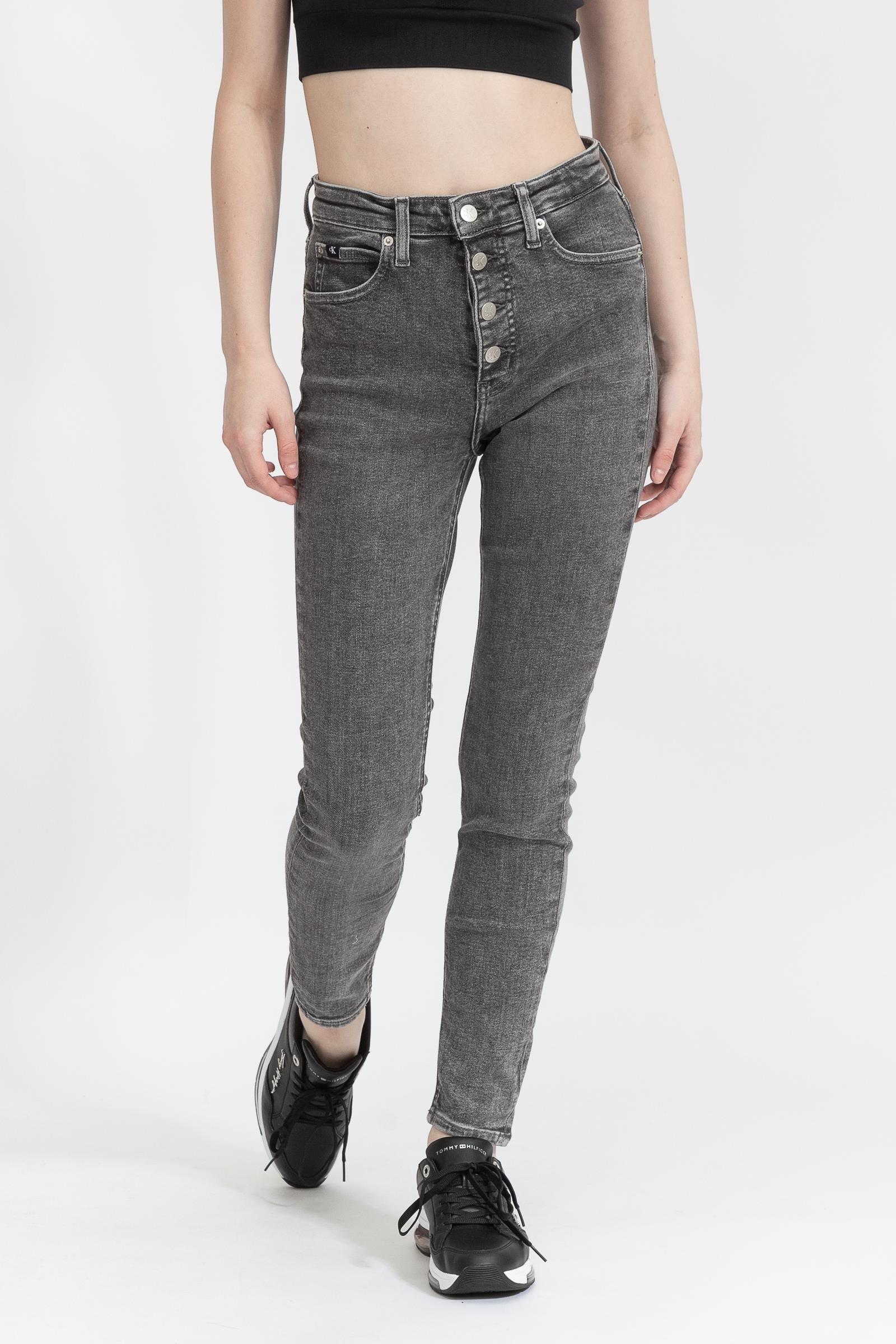 Calvin Klein High Rise Super Skinny Ankle Kadın Jean Pantolon