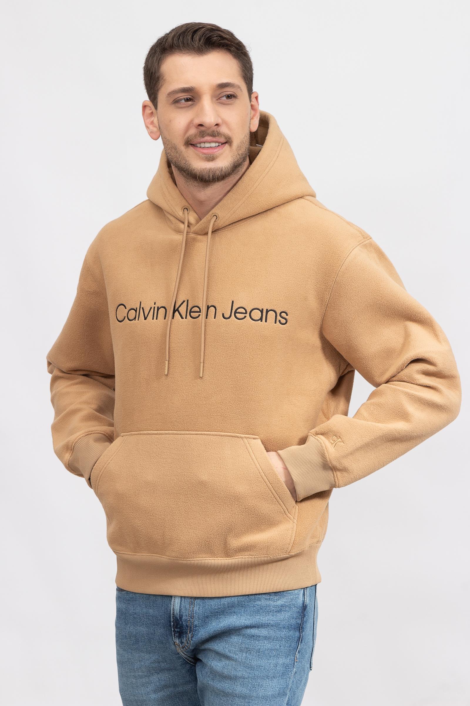 Calvin Klein Hybrid Comfort Erkek Kapüşonlu Sweatshirt