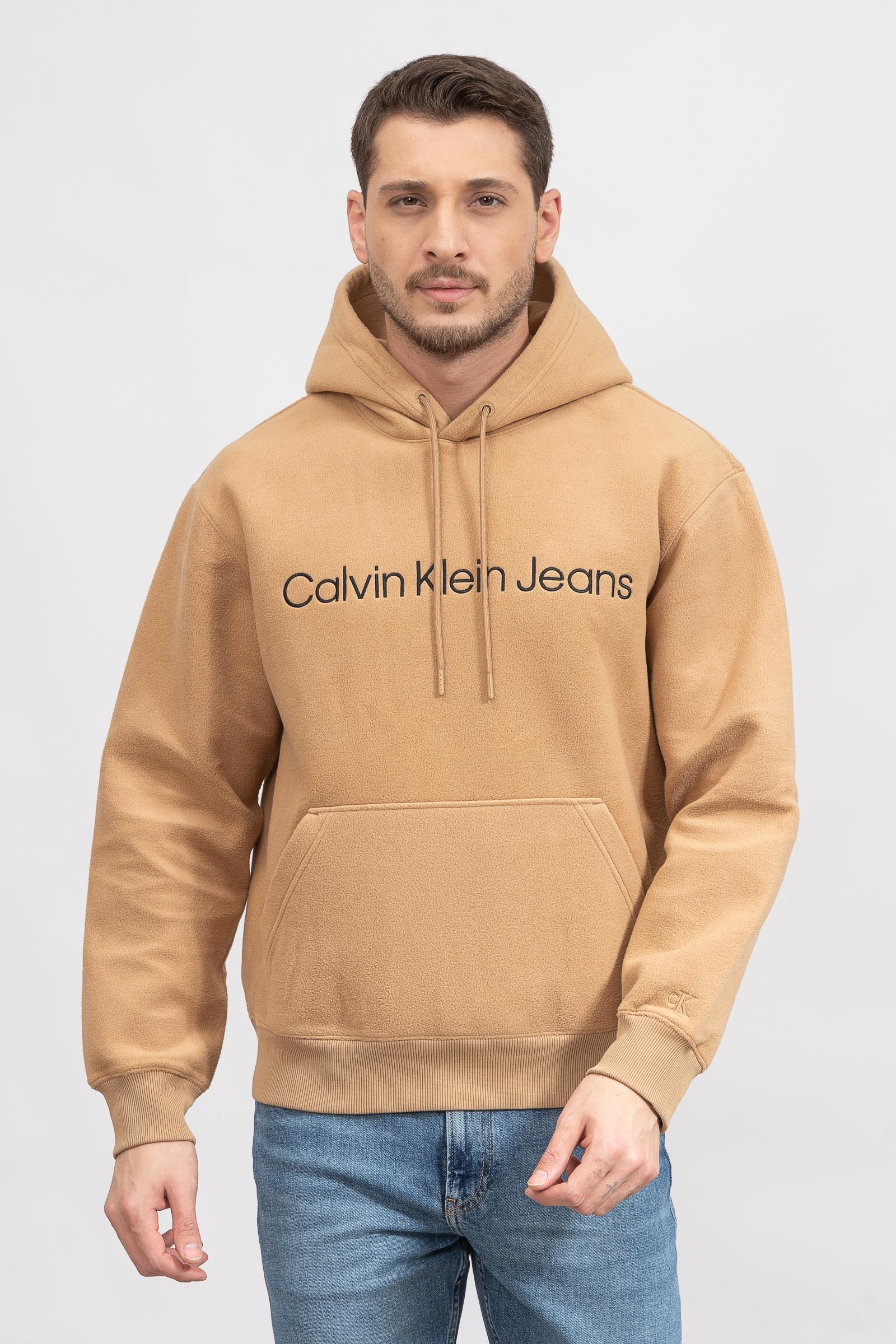 Calvin Klein Hybrid Comfort Erkek Kapüşonlu Sweatshirt