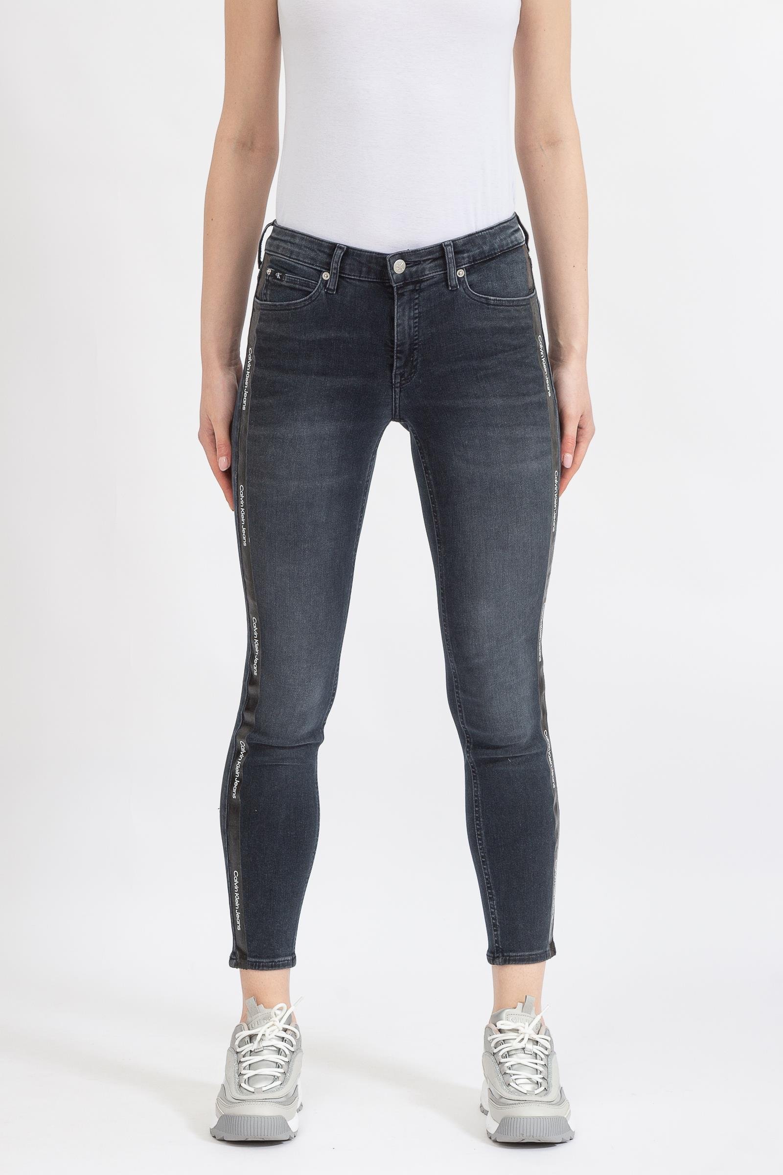 Calvin Klein Mid Rise Skinny Ankle Kadın Jean Pantolon