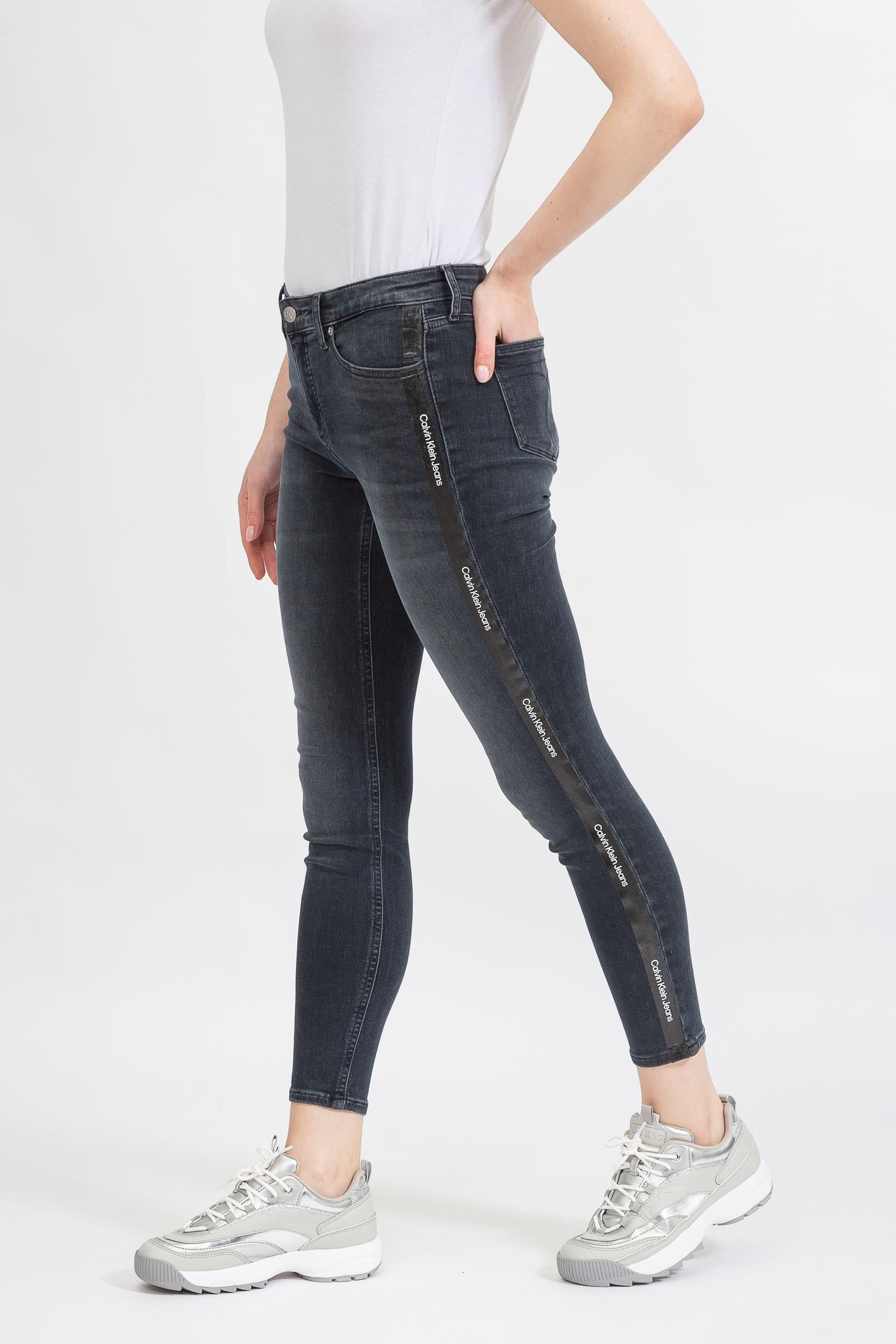 Calvin Klein Mid Rise Skinny Ankle Kadın Jean Pantolon