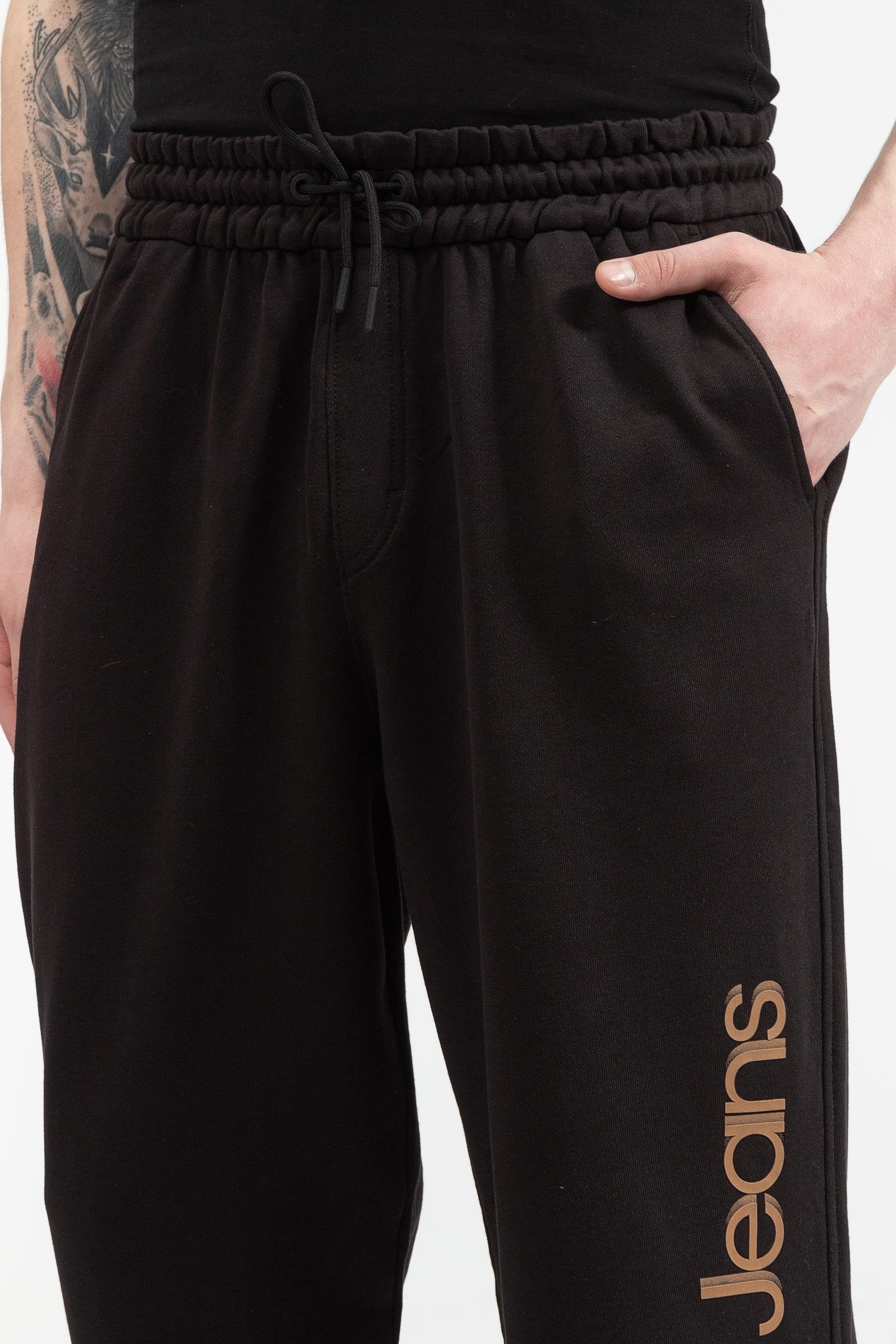 Calvin Klein Seasonal institutional Hwk Pant Erkek Eşofman Altı