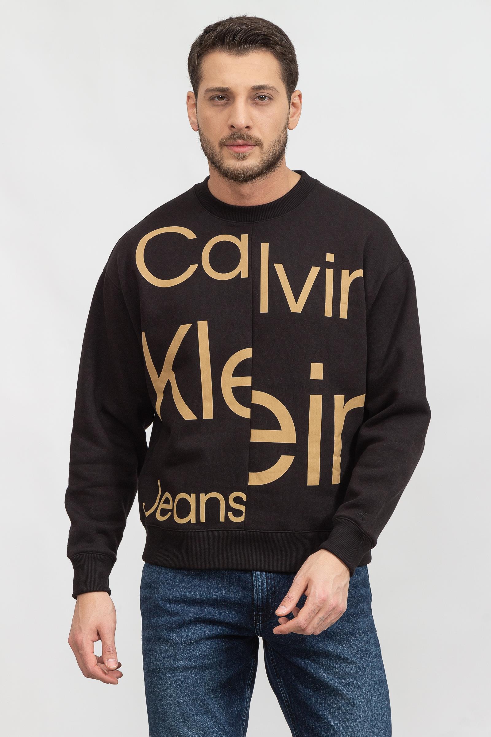 Calvin Klein Urban Minimal Erkek Bisiklet Yaka Sweatshirt