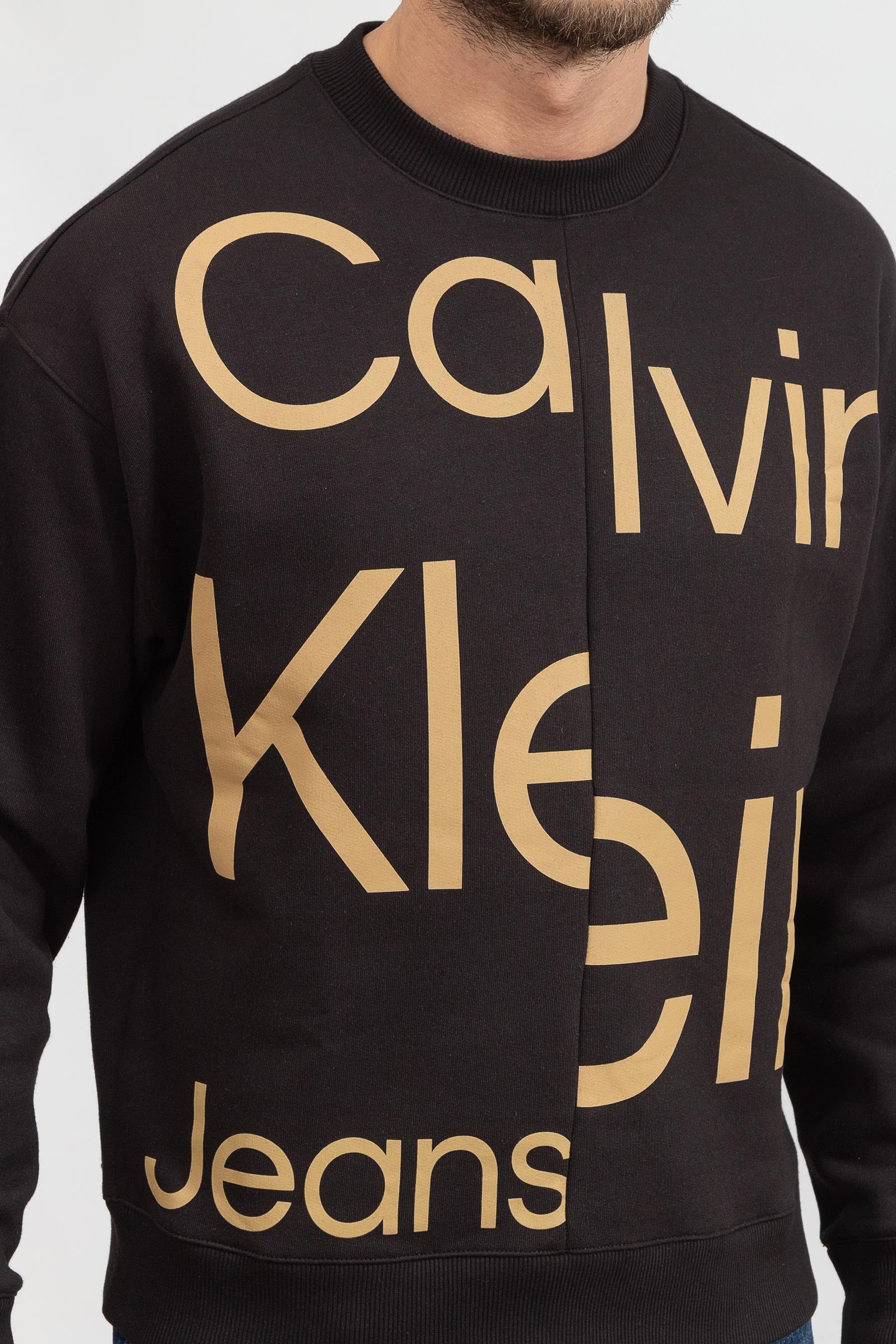 Calvin Klein Urban Minimal Erkek Bisiklet Yaka Sweatshirt