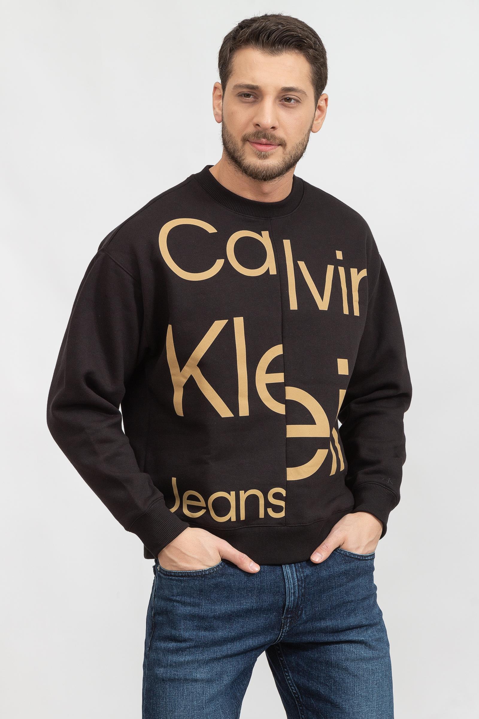 Calvin Klein Urban Minimal Erkek Bisiklet Yaka Sweatshirt
