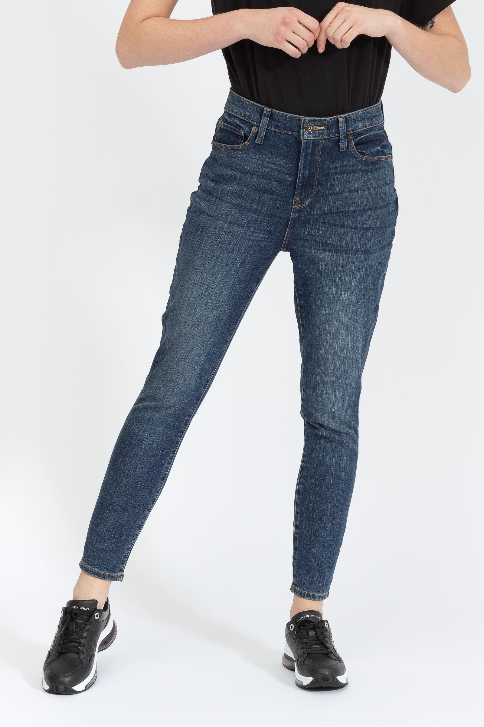 DKNY Kadın Jean Pantolon