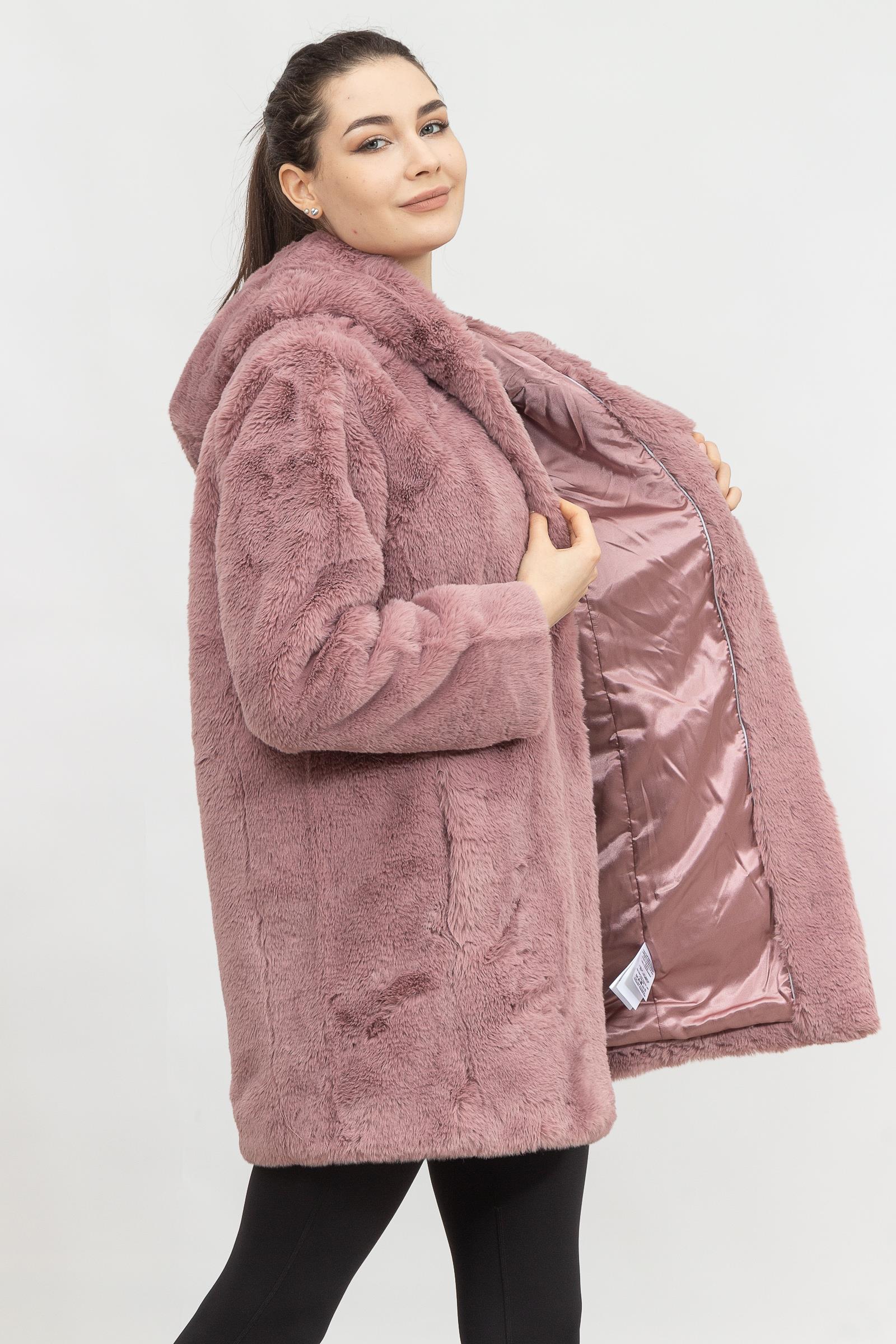 DKNY Kadın Mont