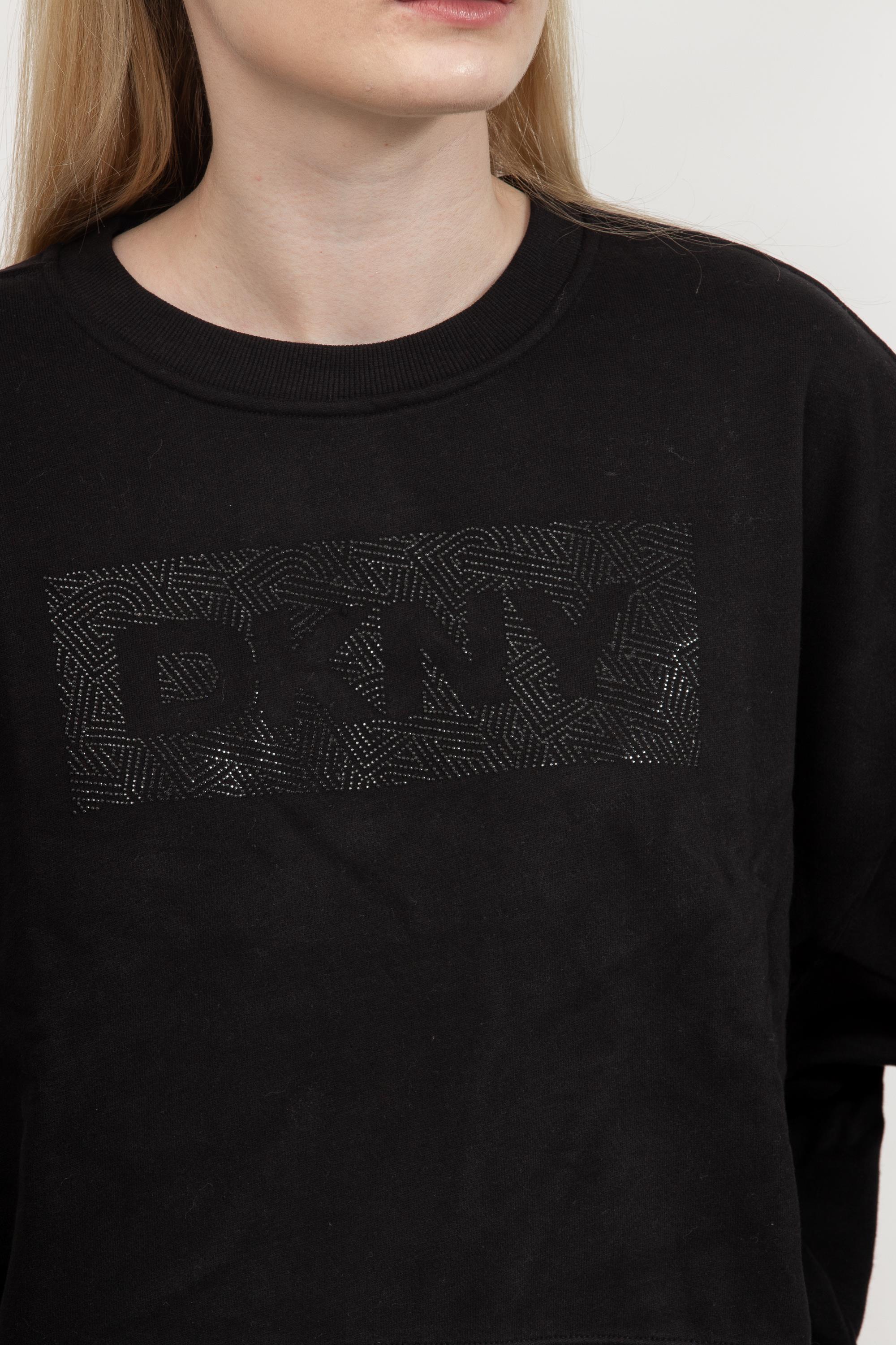 dkny-kadin-sweatshirt-7c2-5a.jpg