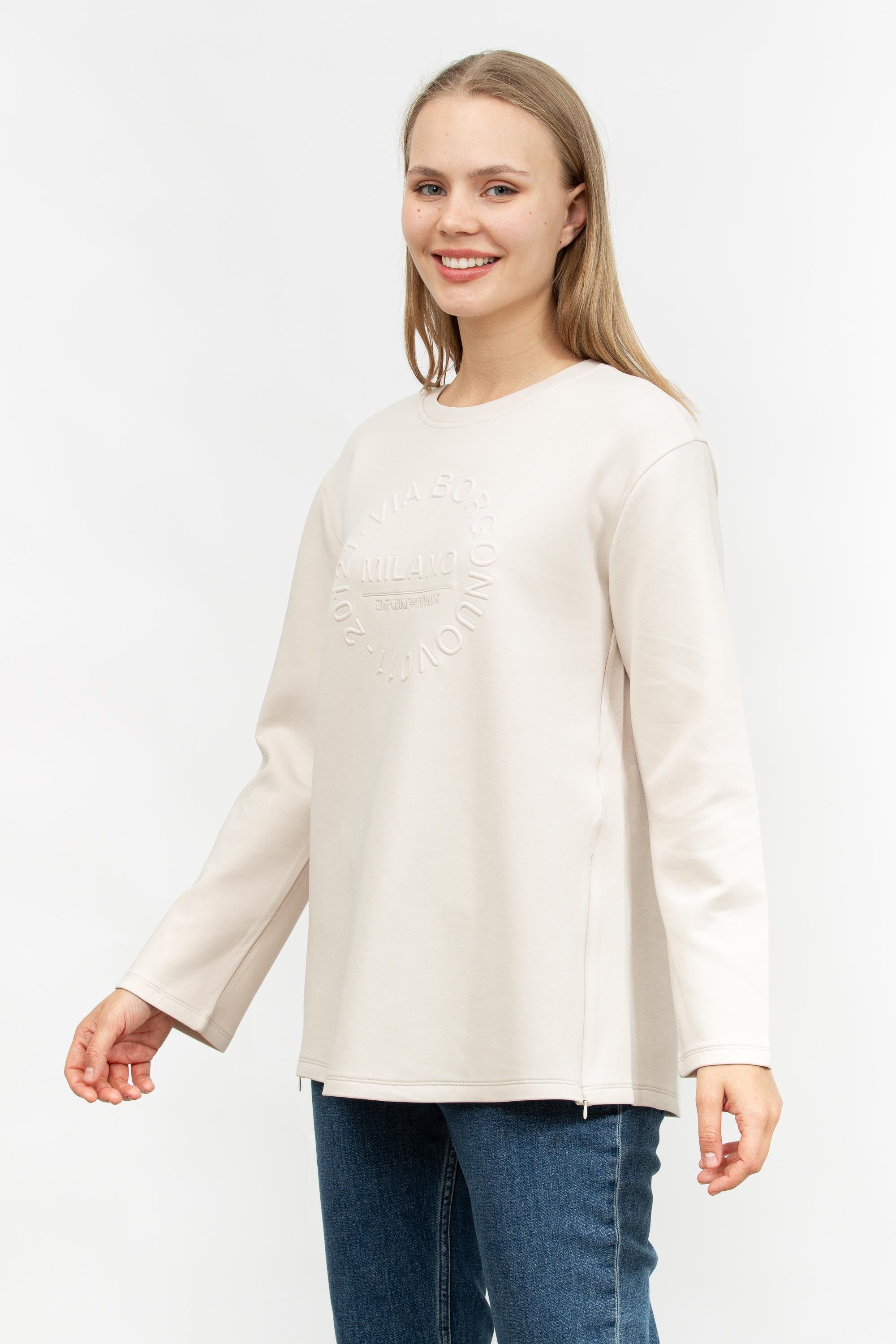 Emporio Armani Kadın Bisiklet Yaka Sweatshirt