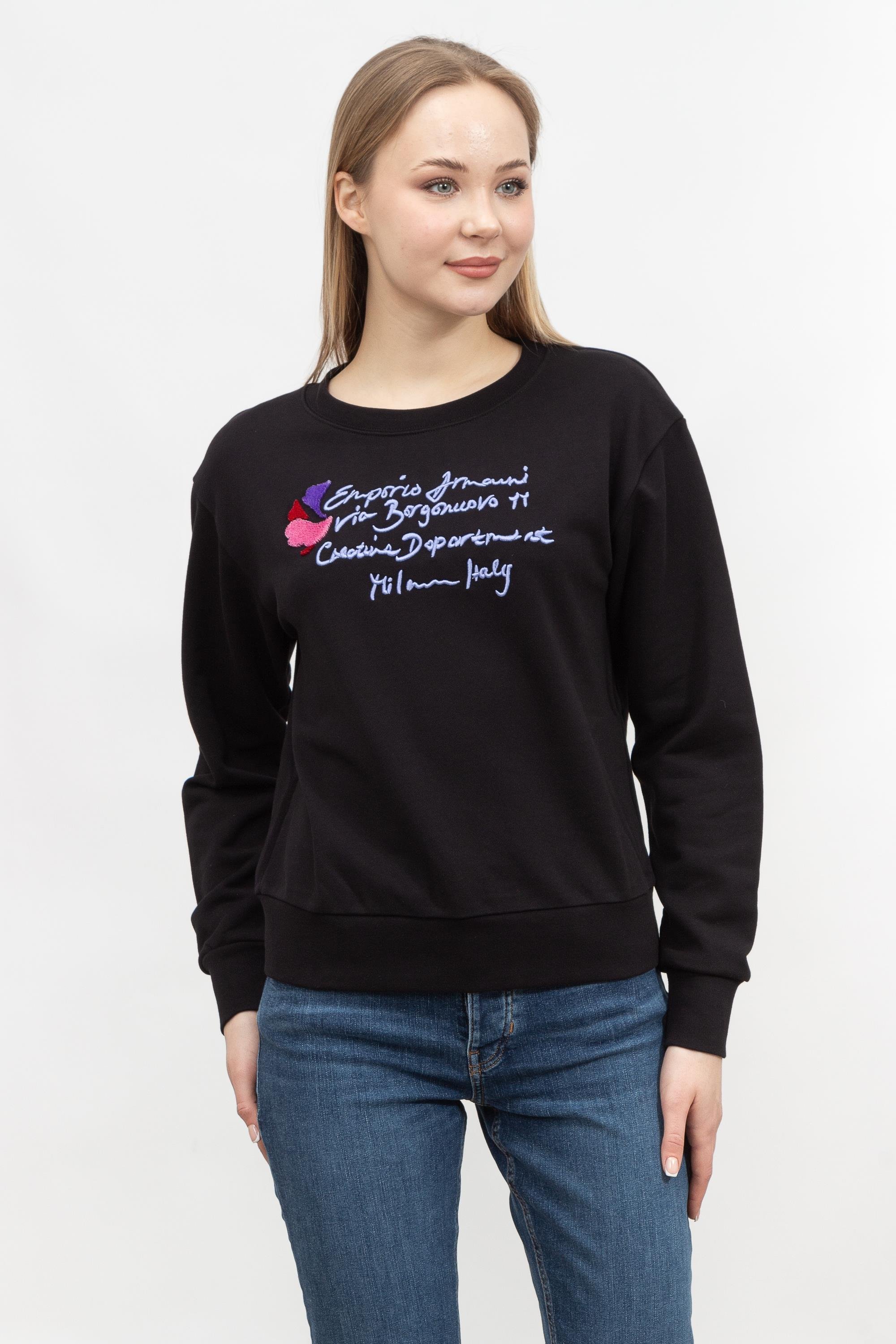 Emporio Armani Kadın Bisiklet Yaka Sweatshirt