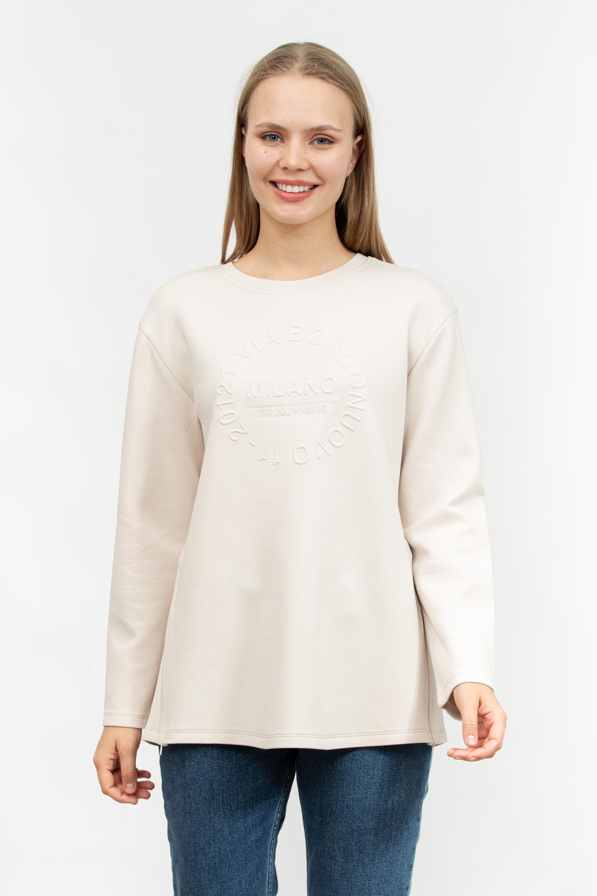 Emporio Armani Kadın Bisiklet Yaka Sweatshirt