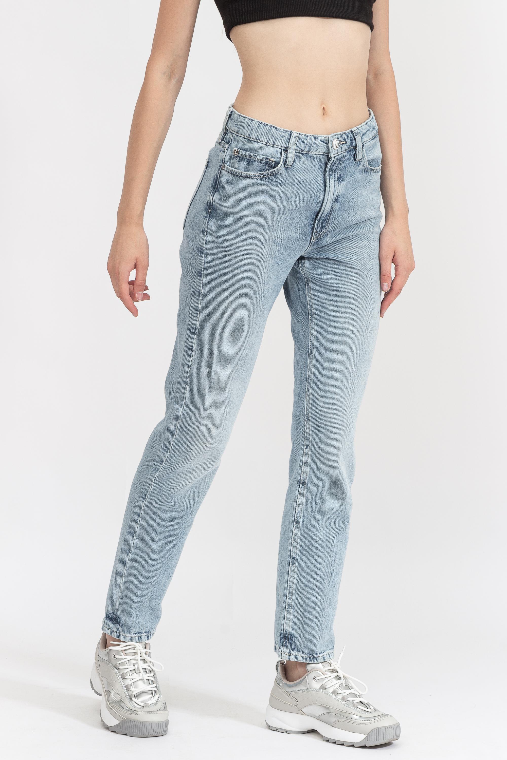 Guess Girly Kadın Jean Pantolon