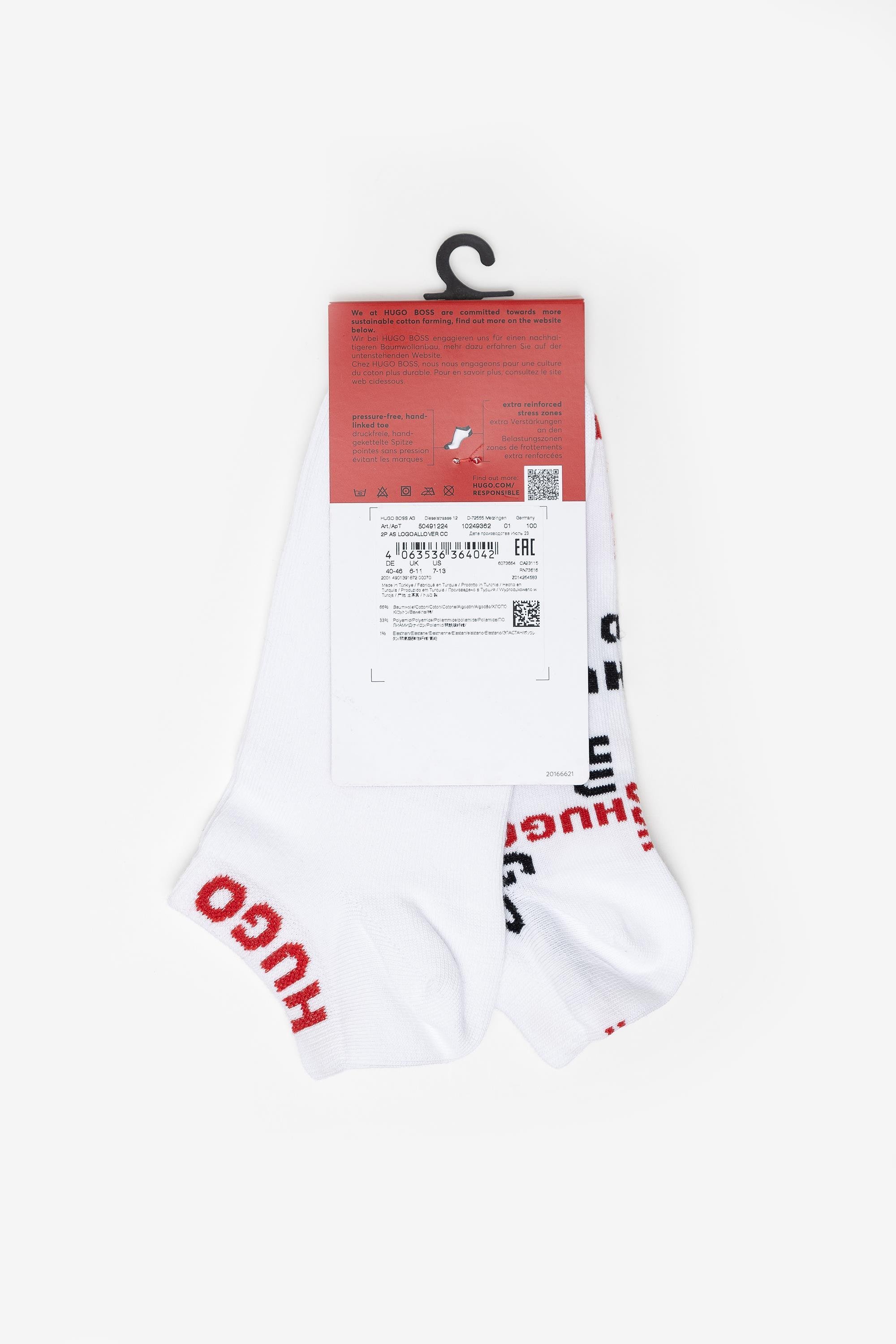 Hugo Erkek 2li Çorap