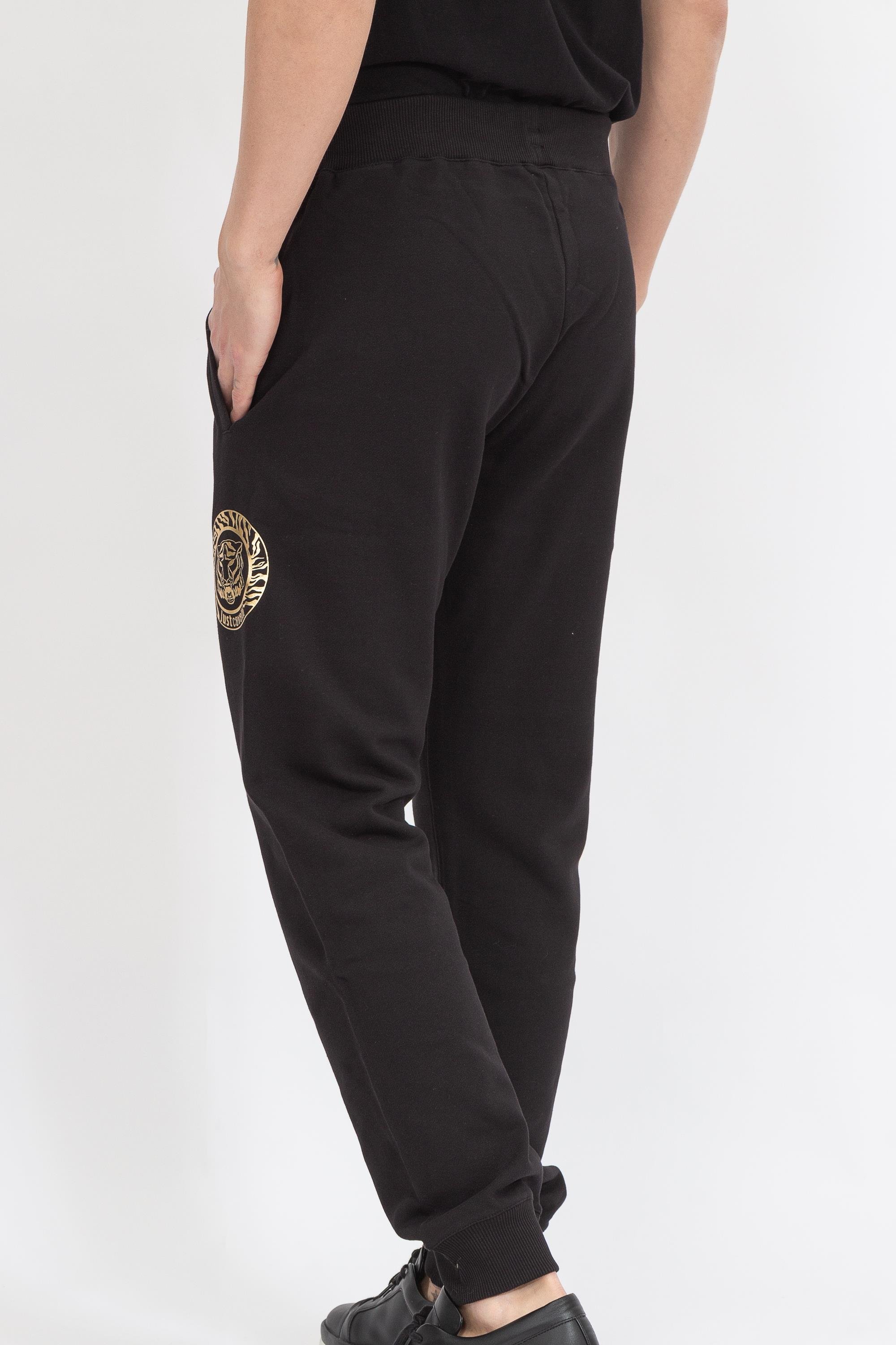 Just Cavalli Erkek Eşofman Altı
