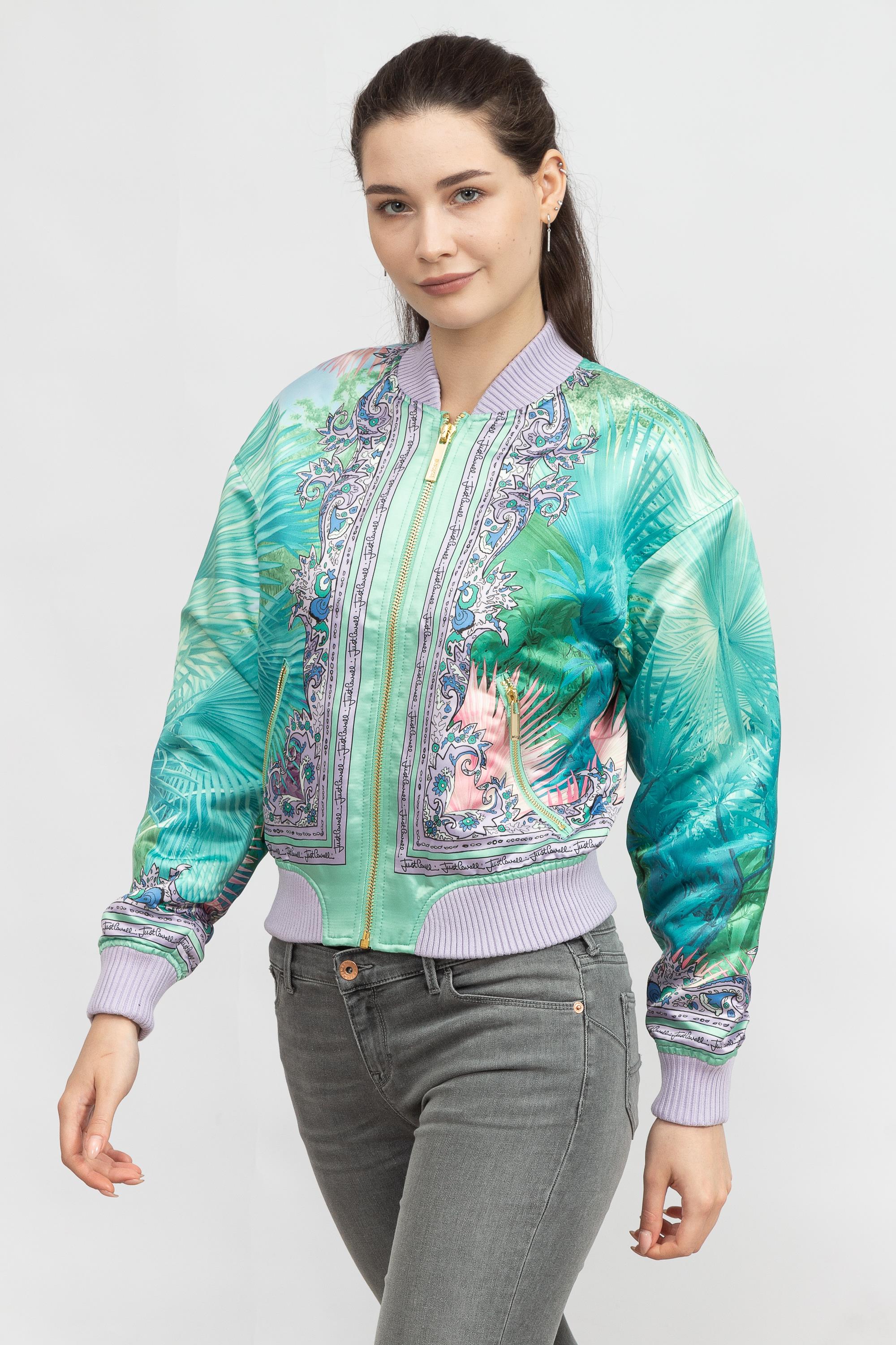 Just Cavalli Kadın Mont