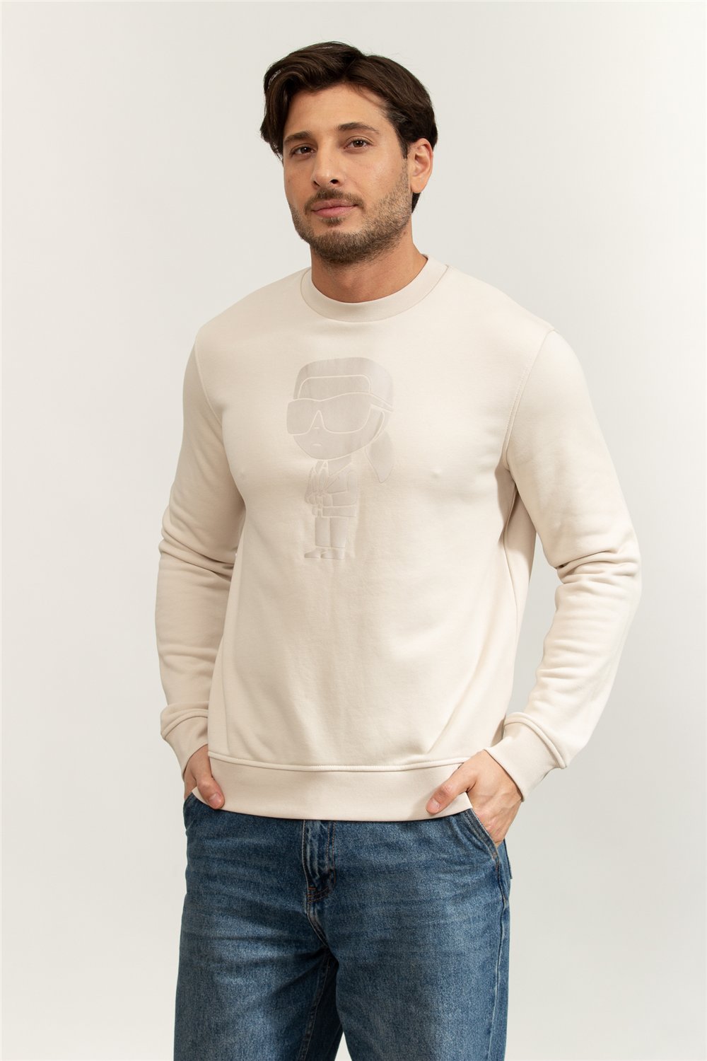 Karl Lagerfeld Erkek Bisiklet Yaka Sweatshirt