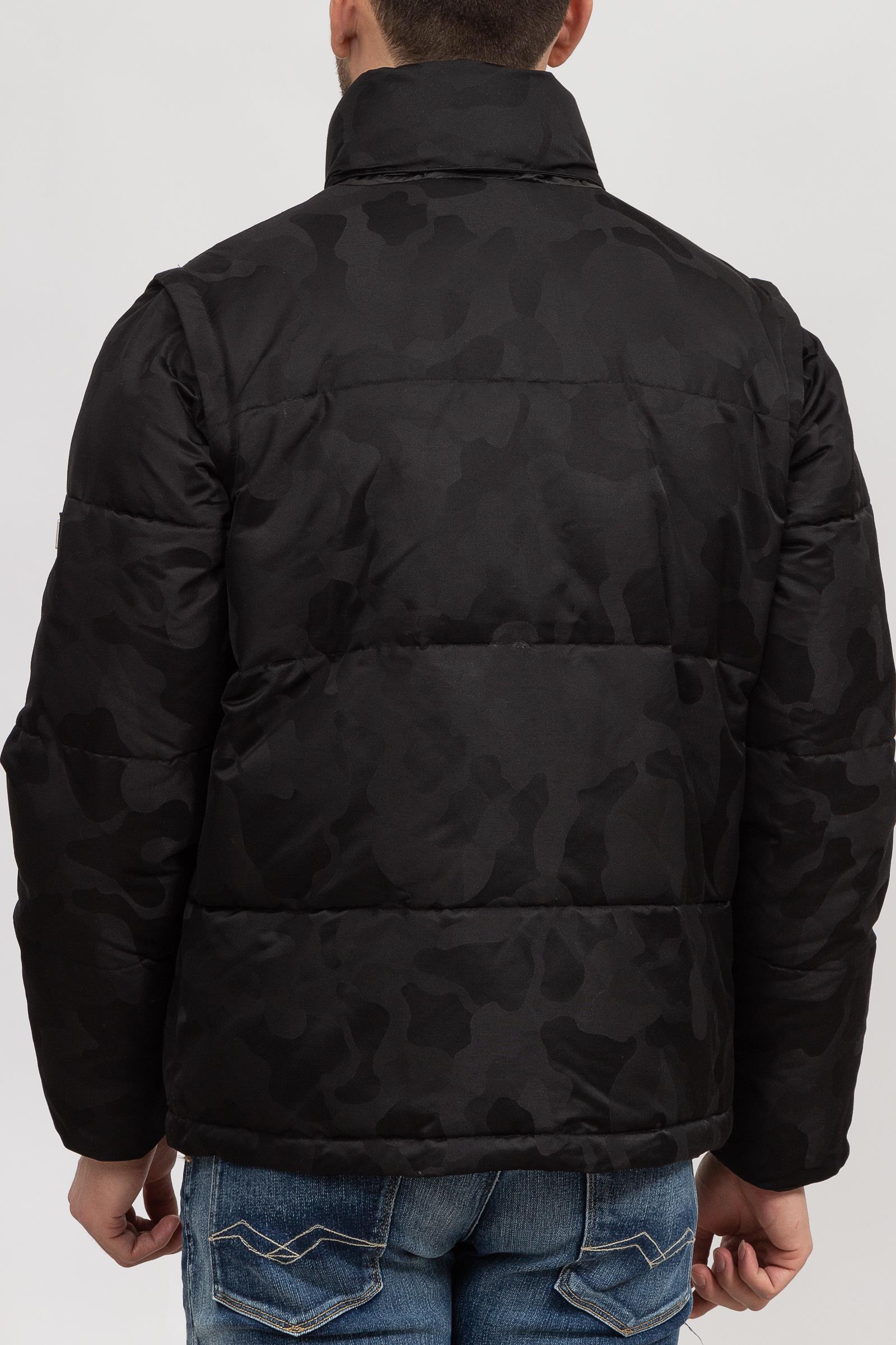 Karl Lagerfeld Erkek Mont