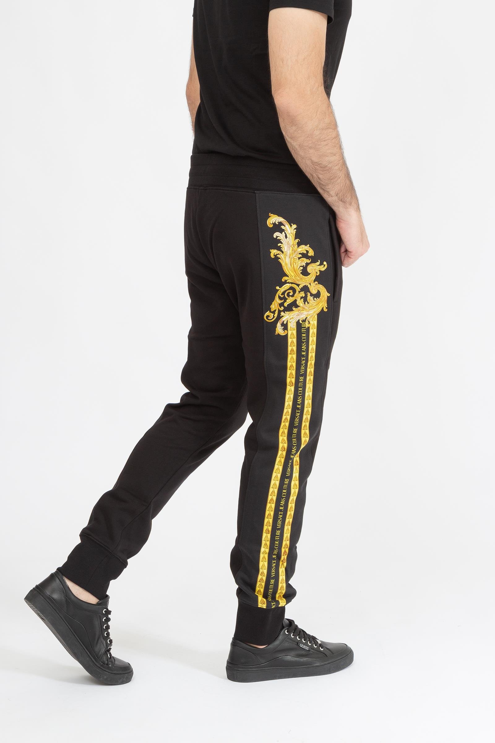 Versace Jeans Couture Erkek Eşofman Altı