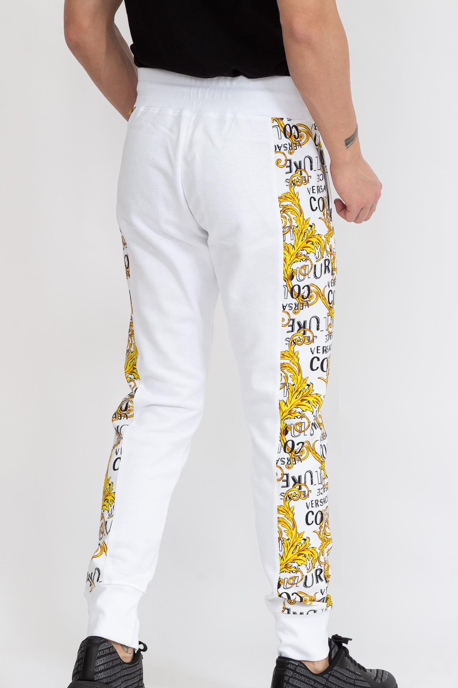 Versace Jeans Couture Erkek Eşofman Altı