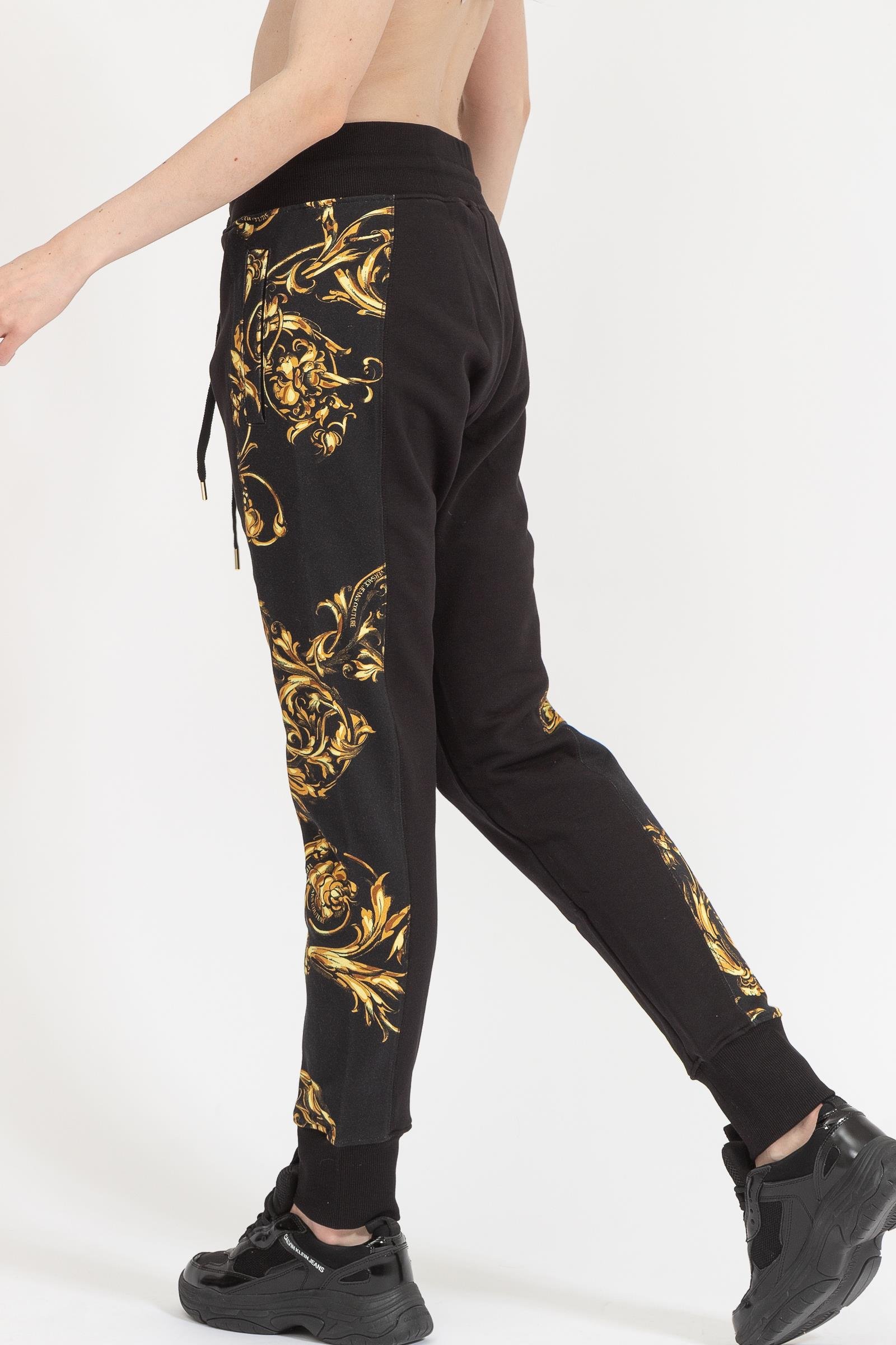 Versace Jeans Couture Erkek Eşofman Altı