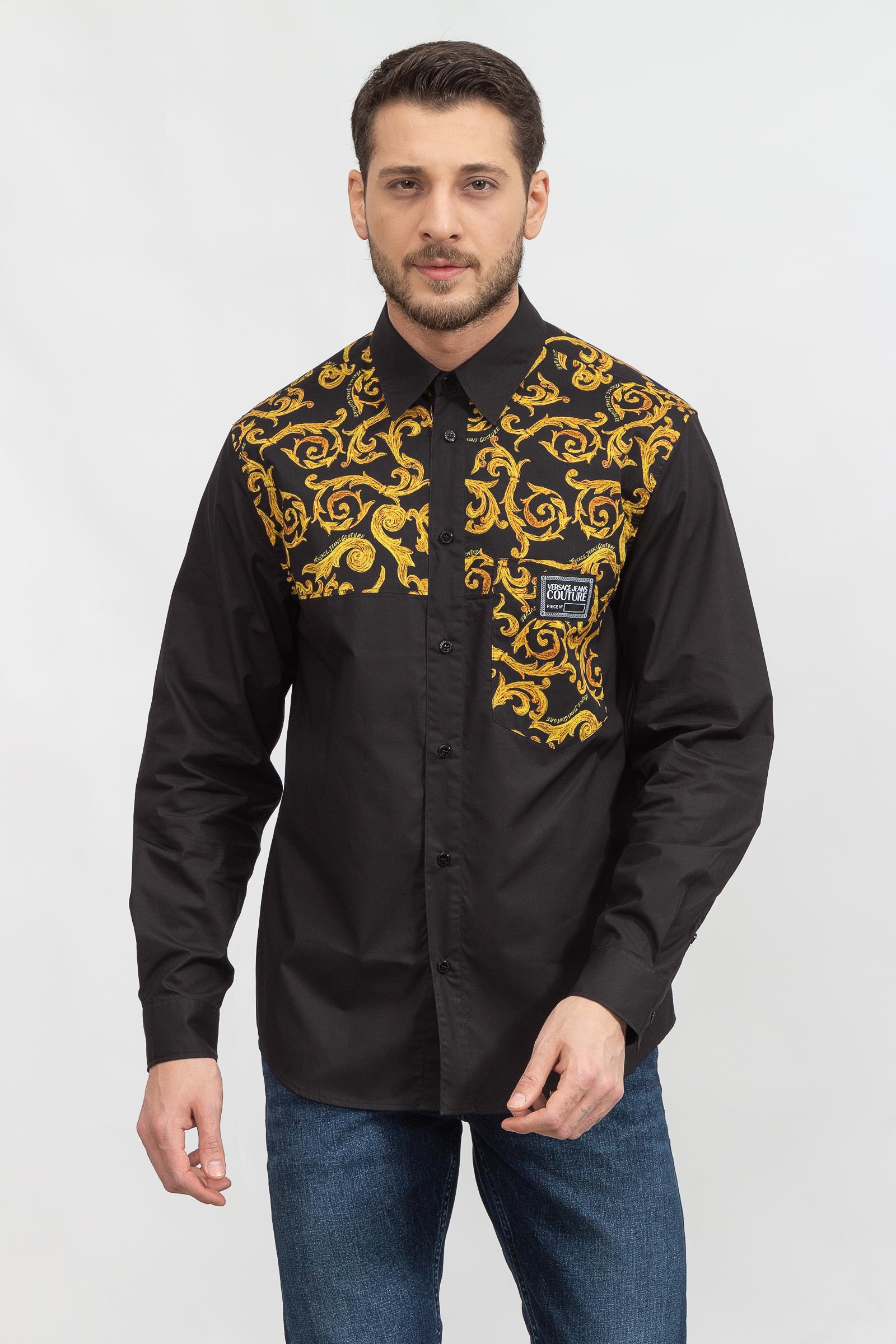 Versace Jeans Couture Erkek Gömlek