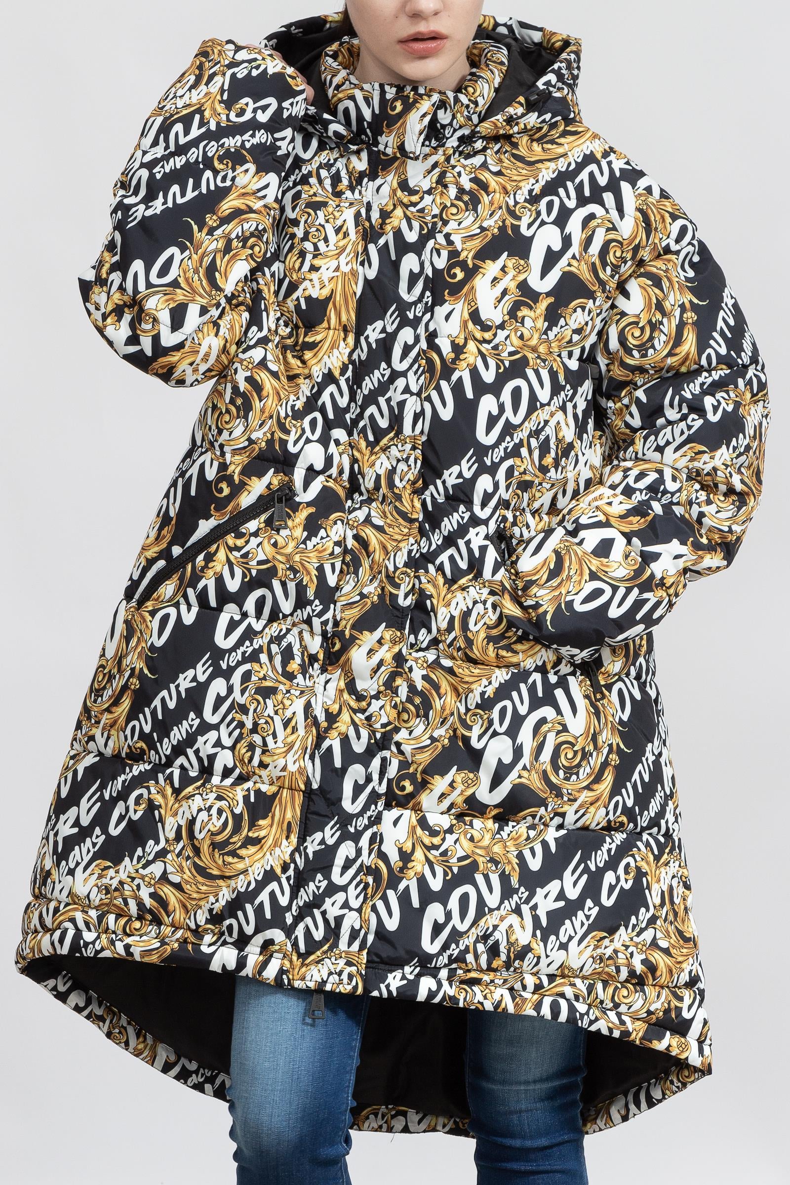 Versace Jeans Couture Kadın Mont