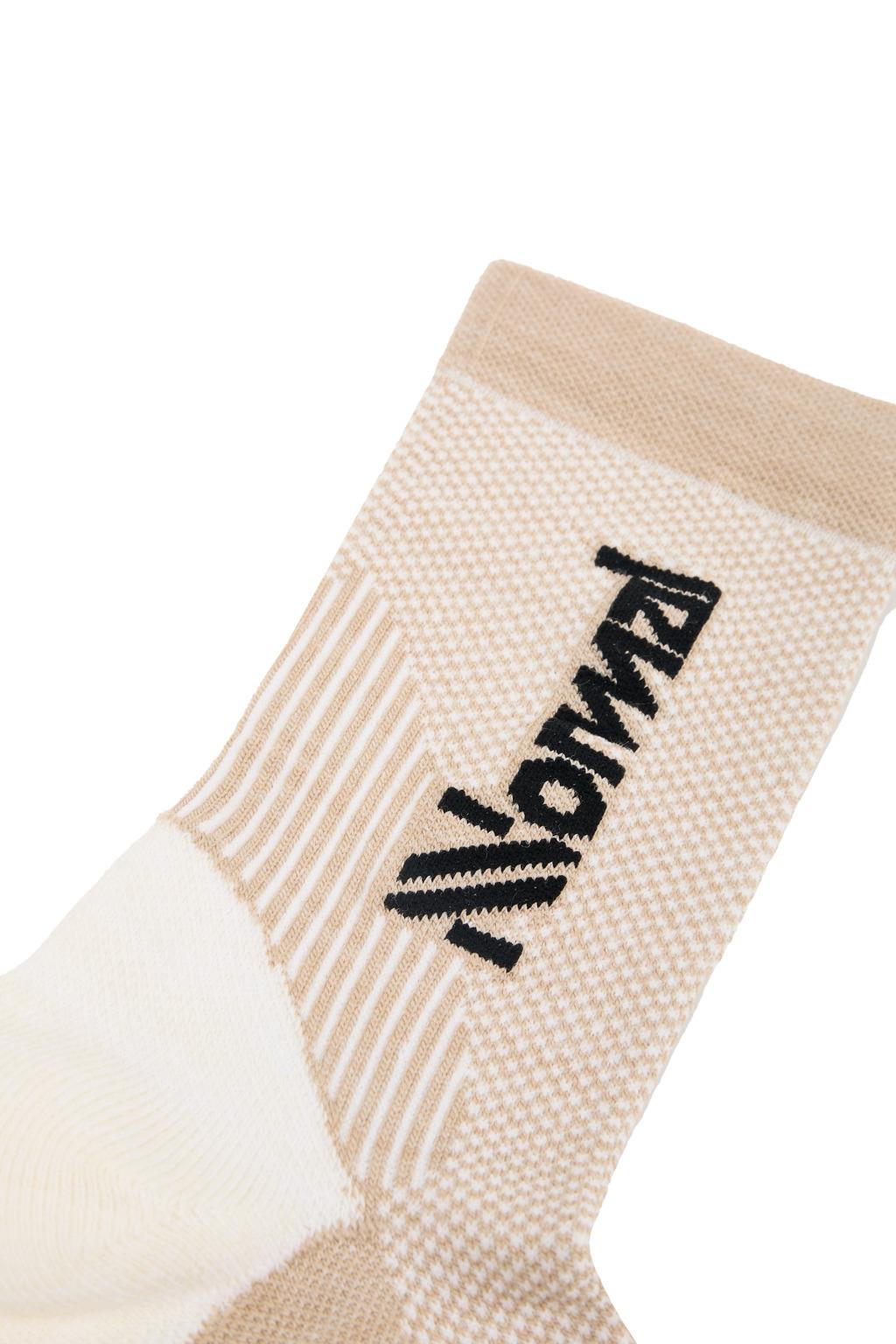 NNormal Merino Sock Bej Koşu Çorabı