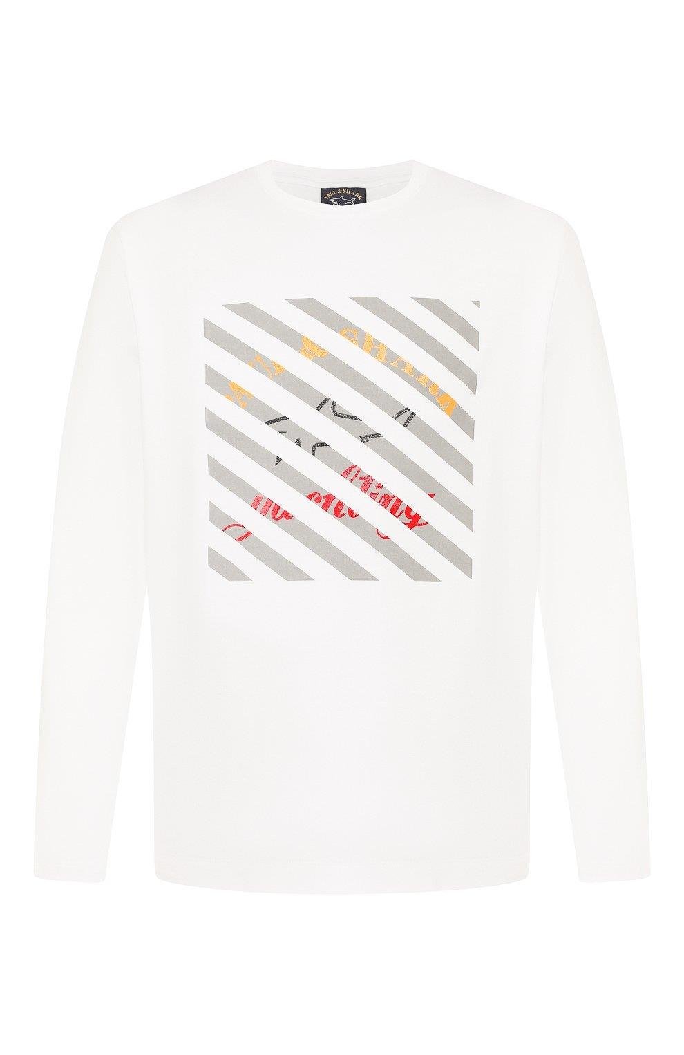 Paul Shark Paul Shark Erkek Marka Logo Detaylı Regular Fit Kısa Kollu Beyaz Büyük Beden T-Shirt P20P1502A-010