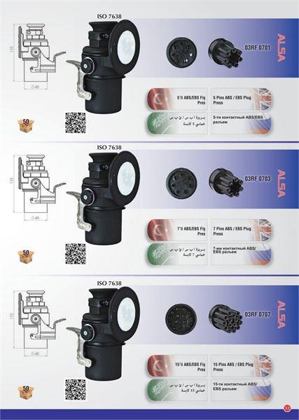 ALSA 15LI ABSEBS FISI