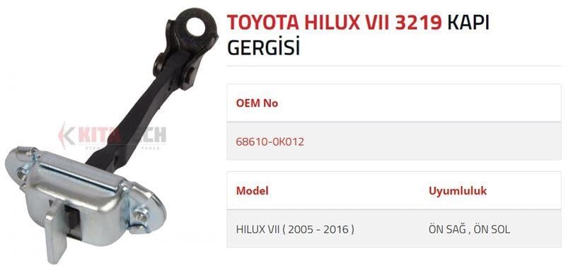 KAPI GERGİSİ HILUX VII ÖN 2005 2016