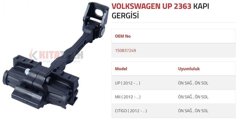 KAPI GERGİSİ UP MII CITIGO ÖN 2012-