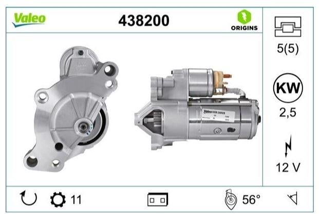 MARS MOTORU 307 407 607 CITROEN D8R28