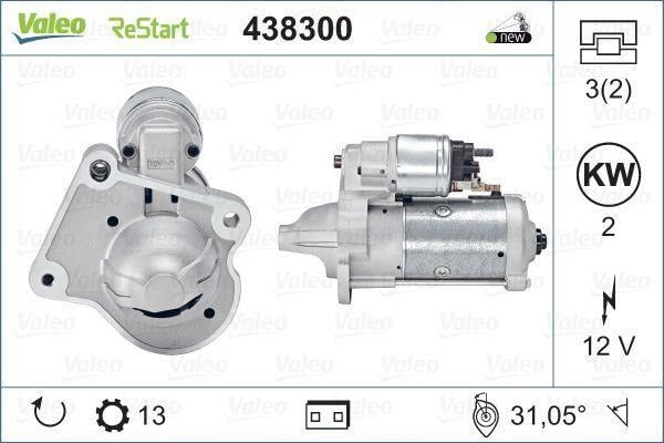 MARŞ MOTORU FORD FİESTA VII JA8 1.6 TDCİ 16V