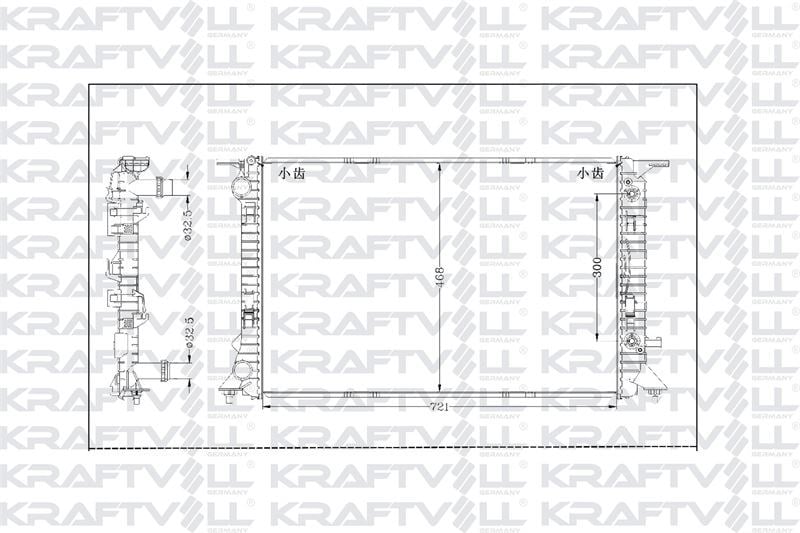 MOTOR RADYATORU OTOMATIK (YAG SOGUTMA OZELLIGI) AUDI A4 A5 Q5 08>>