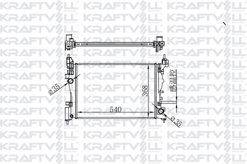 MOTOR SU RADYATORU CORSA D A12XER A14XER