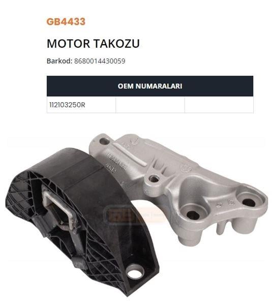 MOTOR TAKOZU DUSTER-CAPTUR