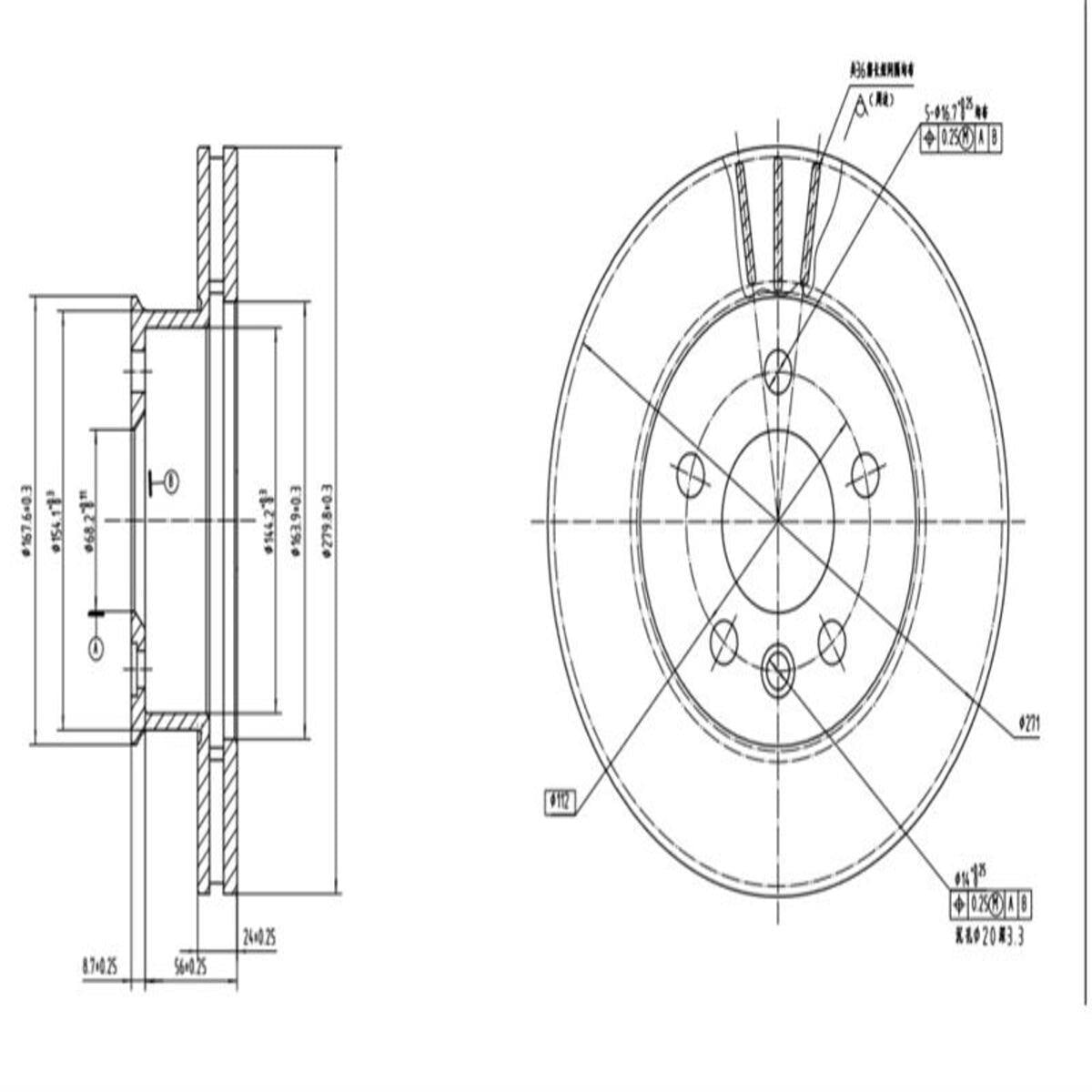 ON FREN DISKI-15 JANT-280X245×112 (VW TRANSPORTER 91-96)