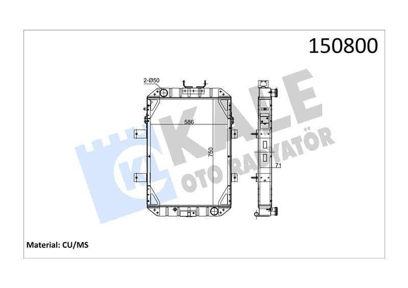 RADYATOR FORD TRUCKS CARGO 2527/2532 3 SIRA PA 750×586×71