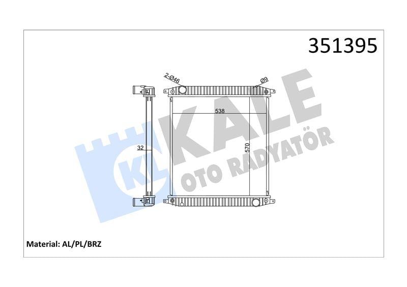 RADYATOR IVECO TRUCKS IVECO EUROCARGO I-III (E17, E18, E21, E22, E24, E28) 00<15 (MT) (ÇERÇEVESİZ) AL/BRZ 570×538×32