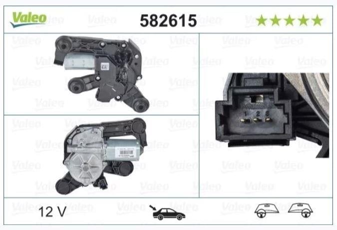 SİLECEK MOTORU ARKA PEUGEOT 208 I CA_ CC_ PEUGEOT 208 BOX CR_
