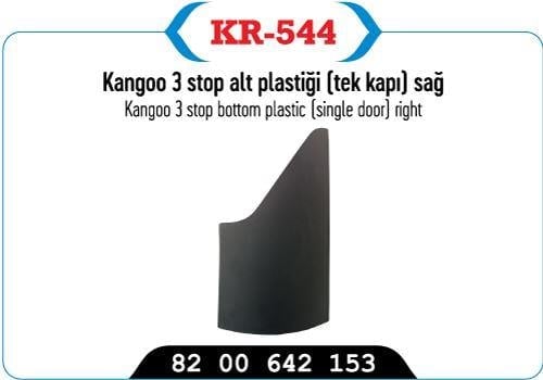 STOP ALT PLASTİĞİ SAĞ KANGOO III TEK KAPI