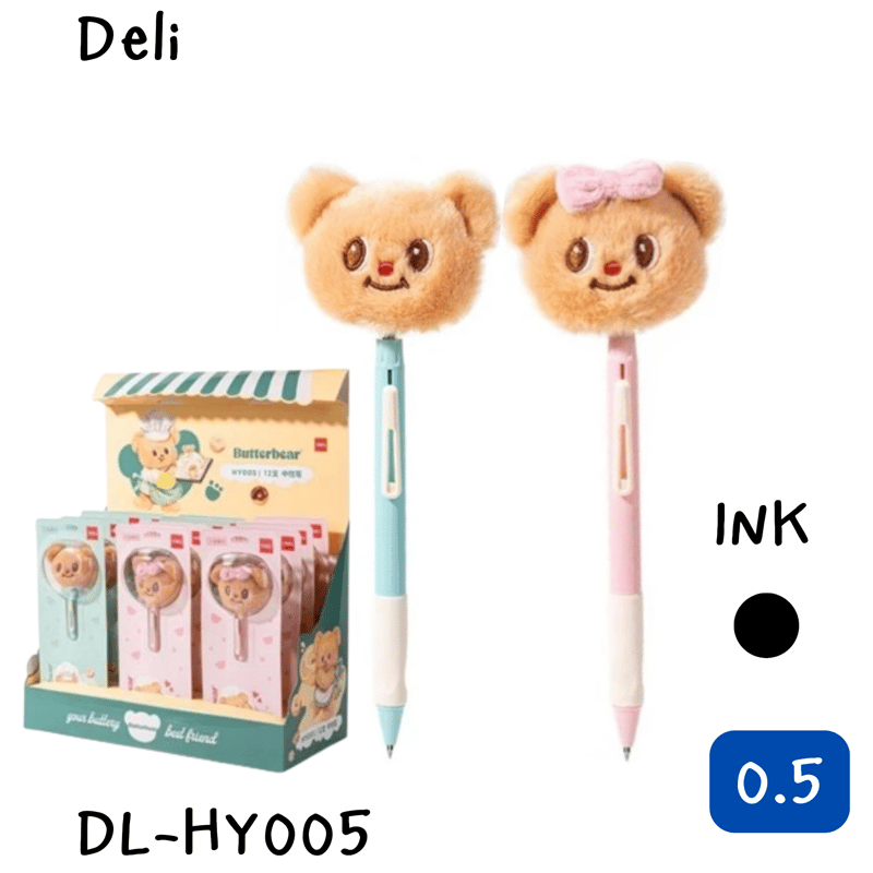 DELİDELİ BUTTER BEAR OYNAR BAŞLIKLI GEL PEN 0.5MM SİYAH HY0056942233673283